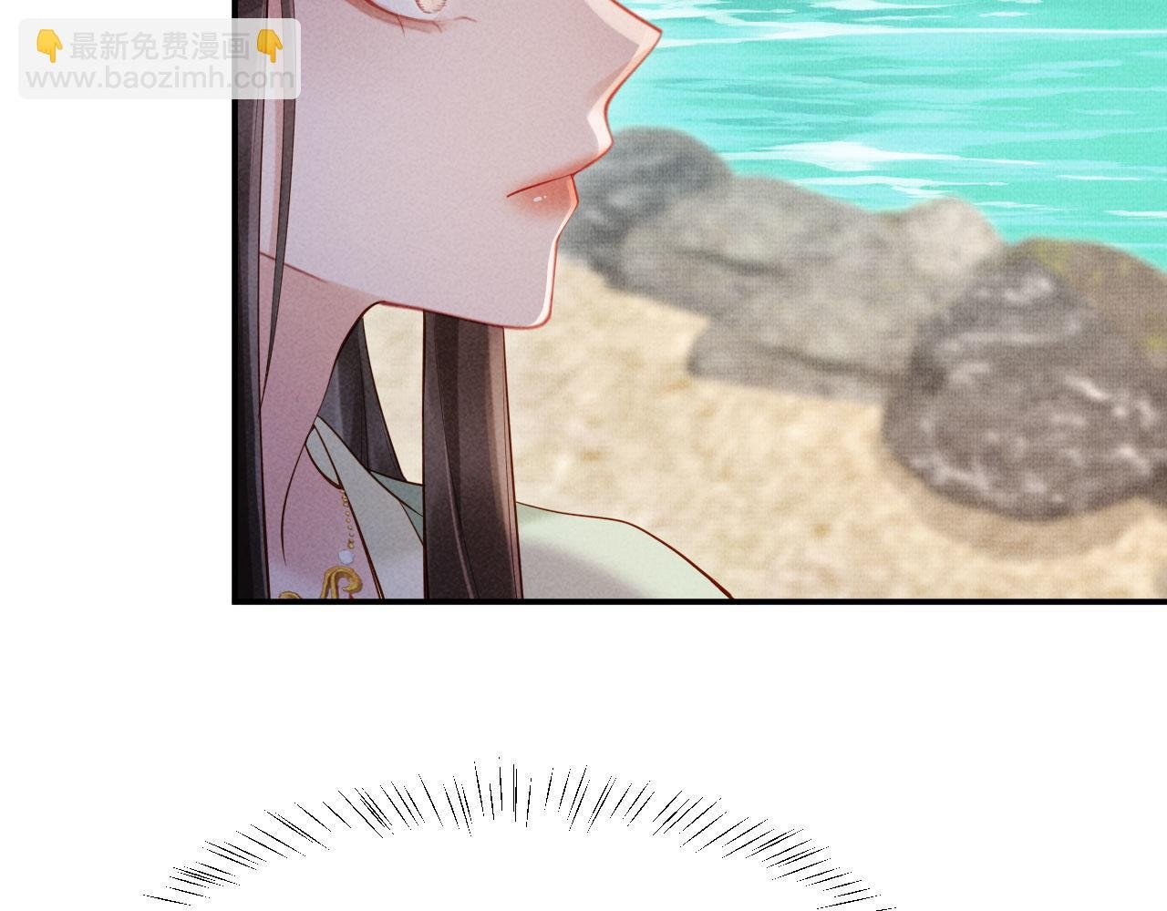 第2话 这不过是一个开始！