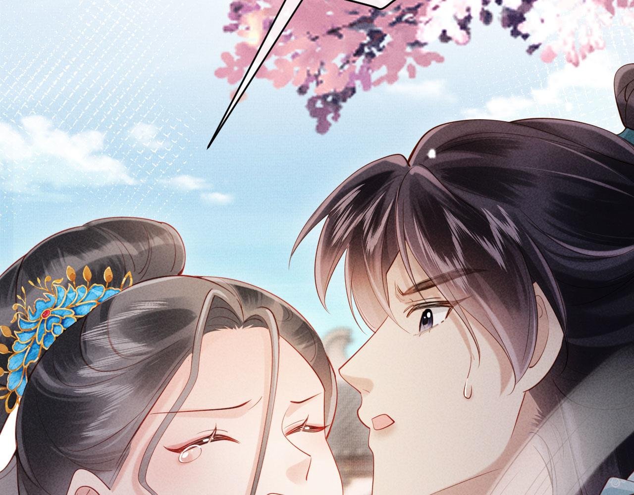 第2话 这不过是一个开始！