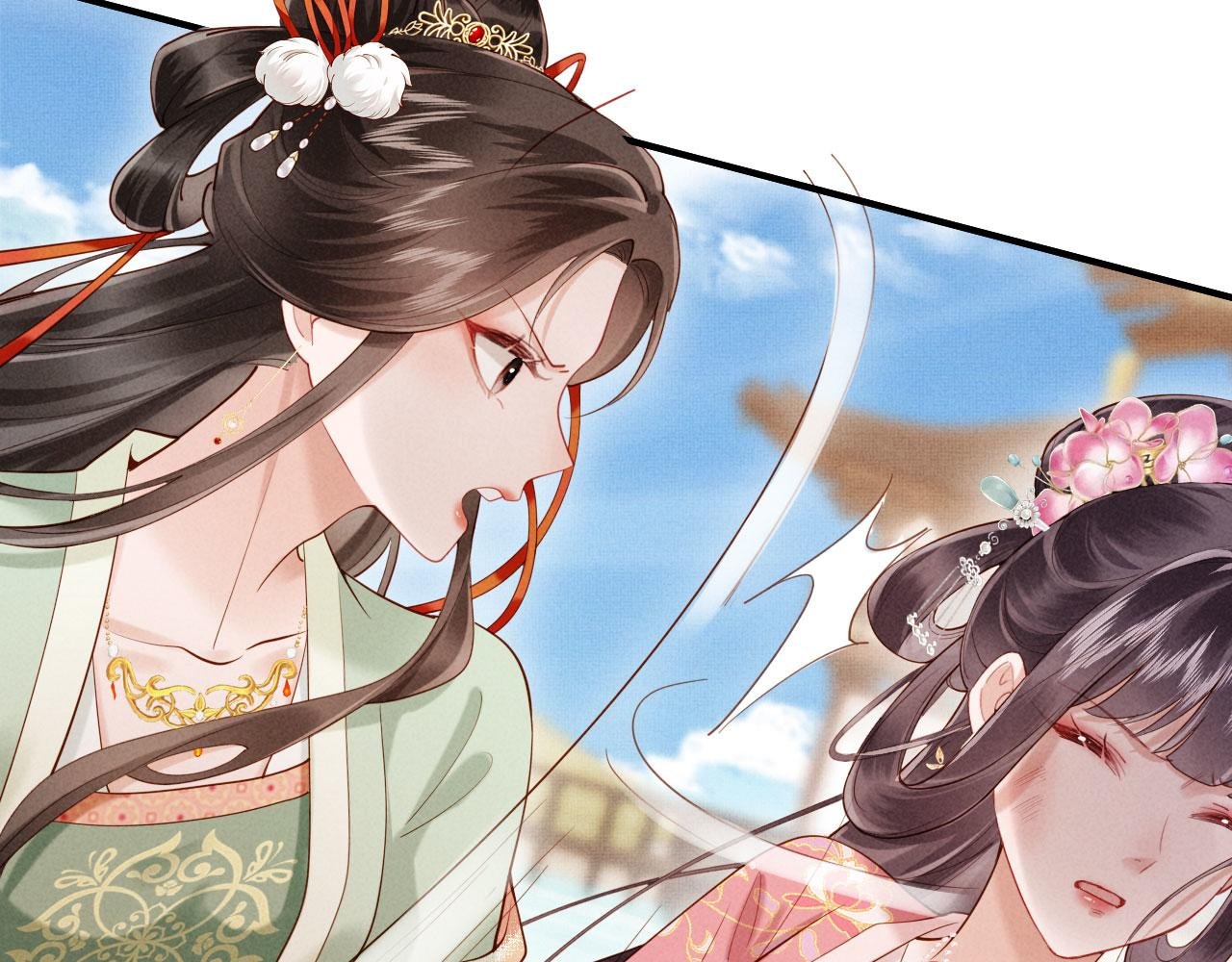 第2话 这不过是一个开始！