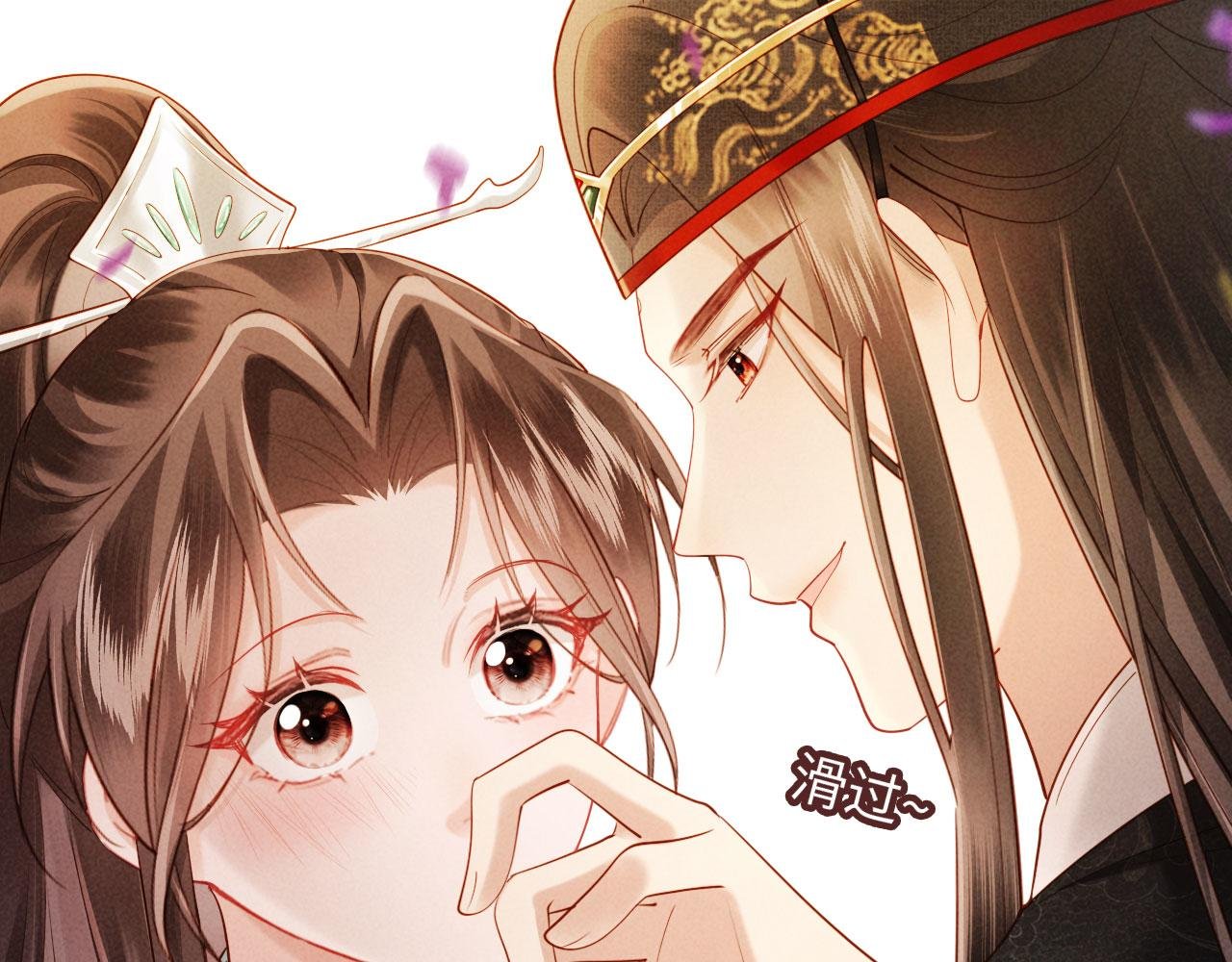 第9话 本督爱美人
