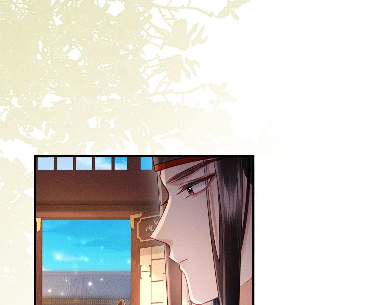 第9话 本督爱美人