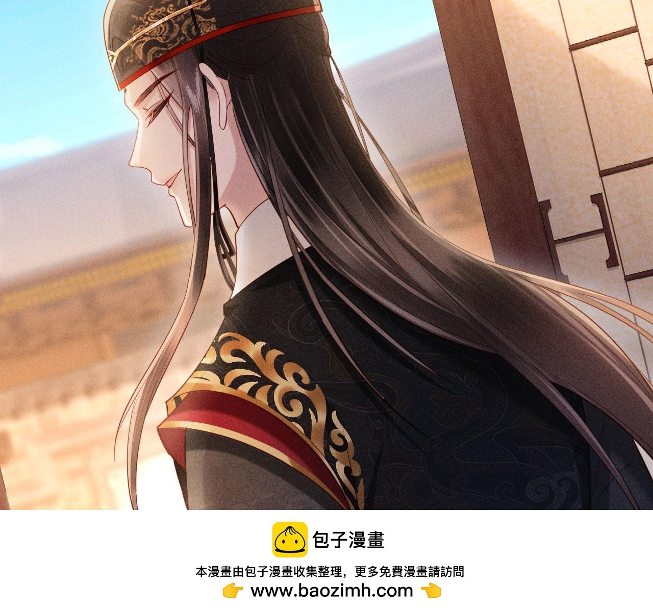 第9话 本督爱美人