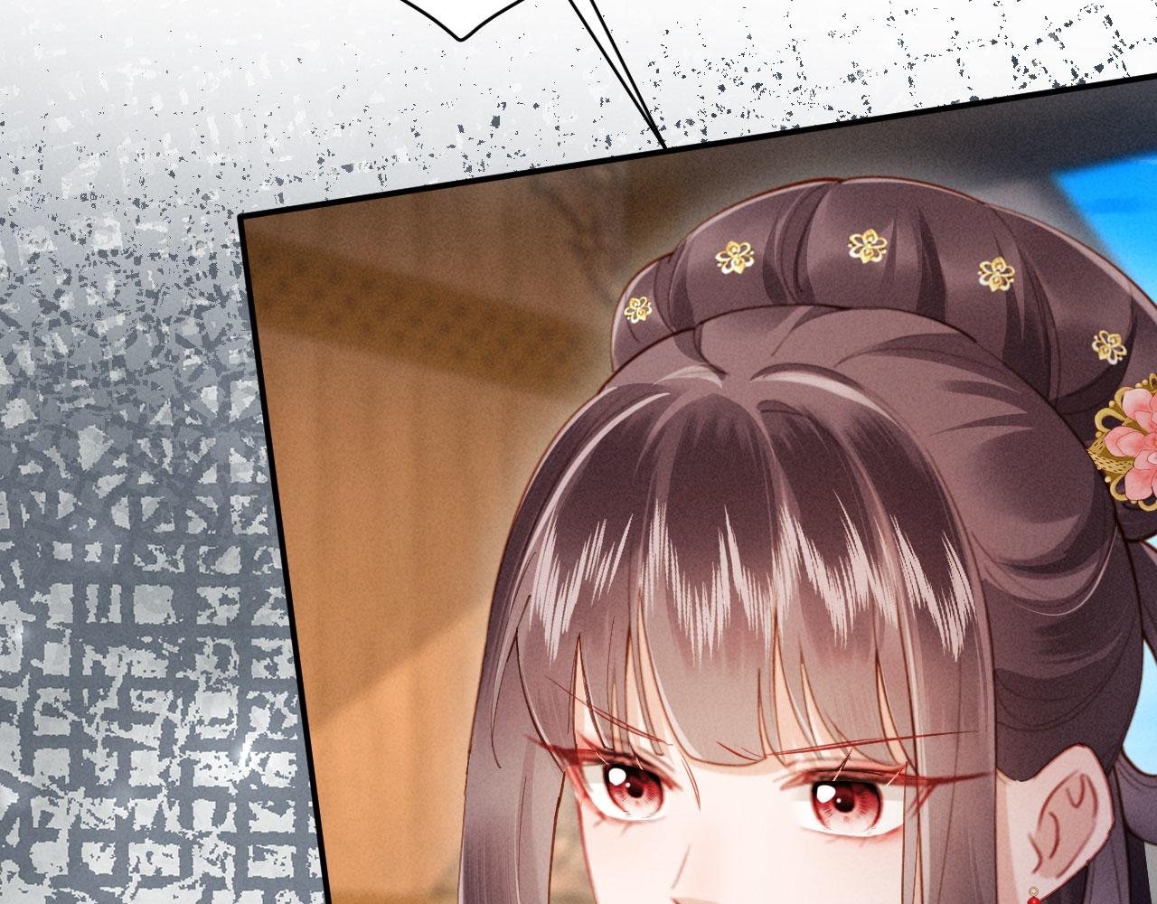 第7话 擡手就是一巴掌