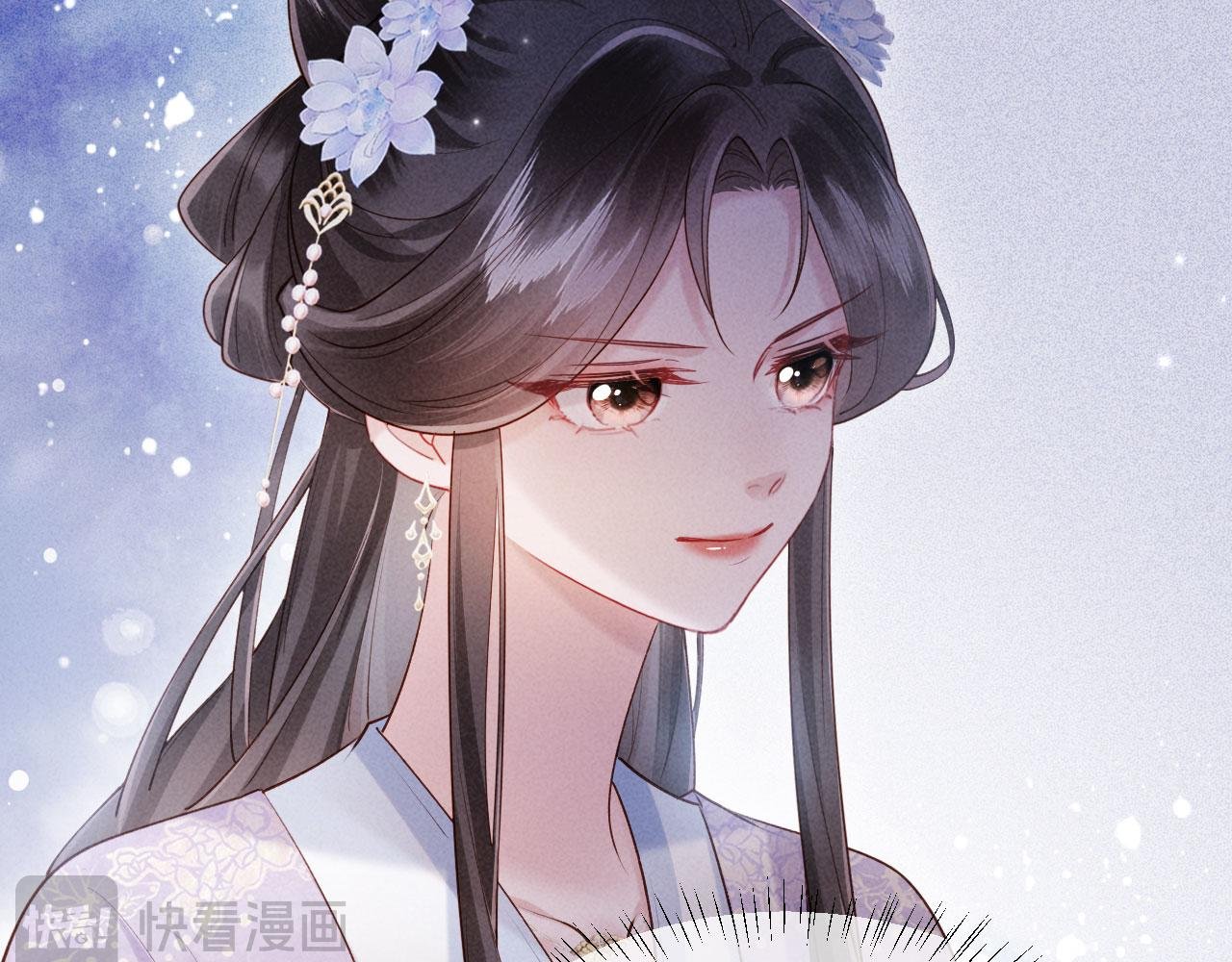 第7话 擡手就是一巴掌