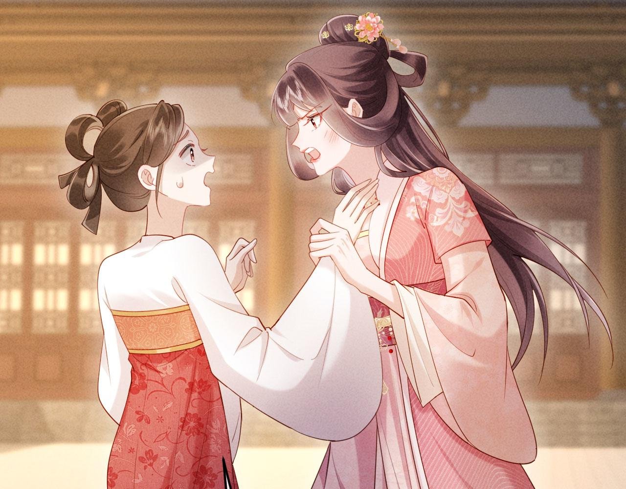 第7话 擡手就是一巴掌