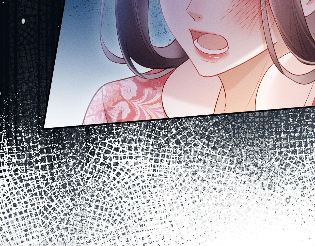 第7话 擡手就是一巴掌