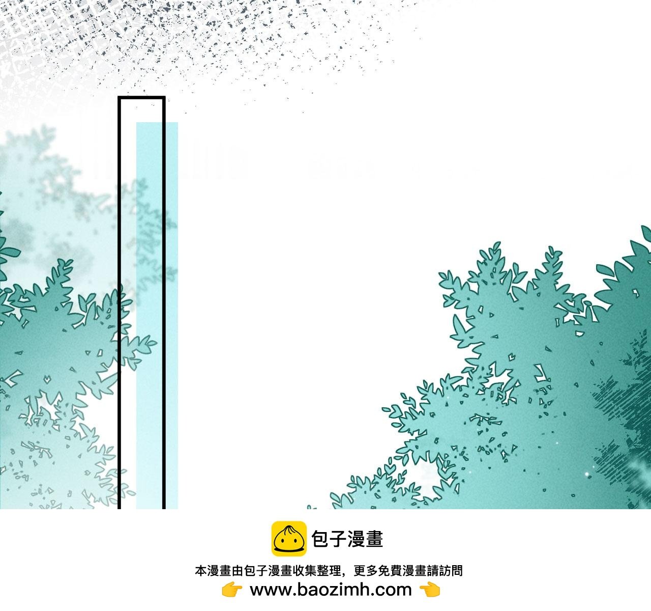 第7话 擡手就是一巴掌