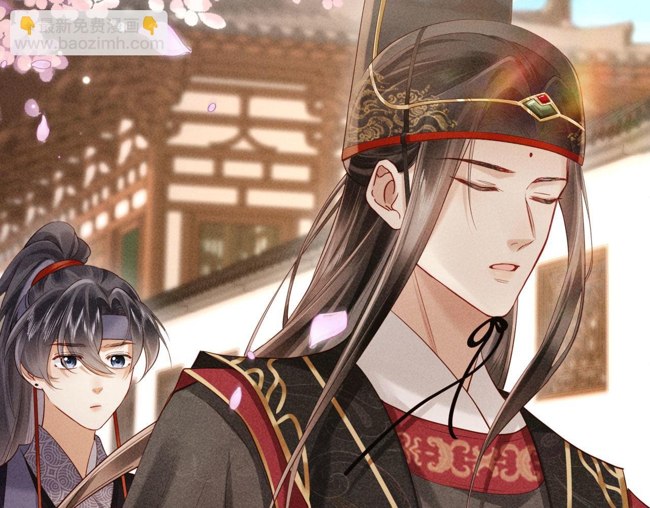 第3话 担了歹毒的名声又何妨？
