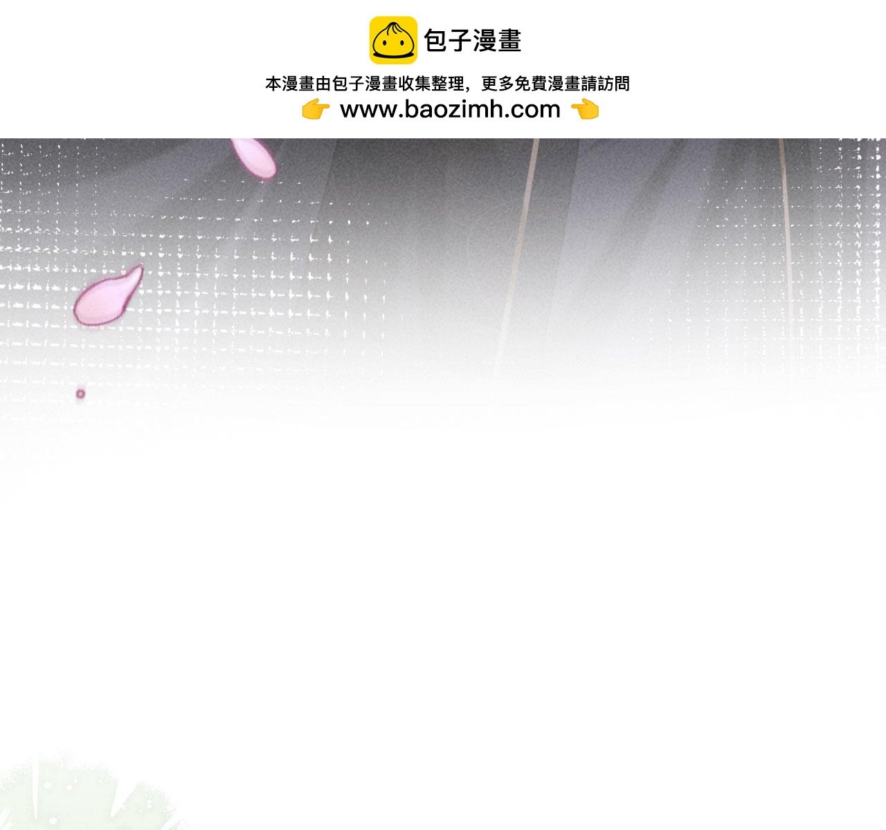 第3话 担了歹毒的名声又何妨？