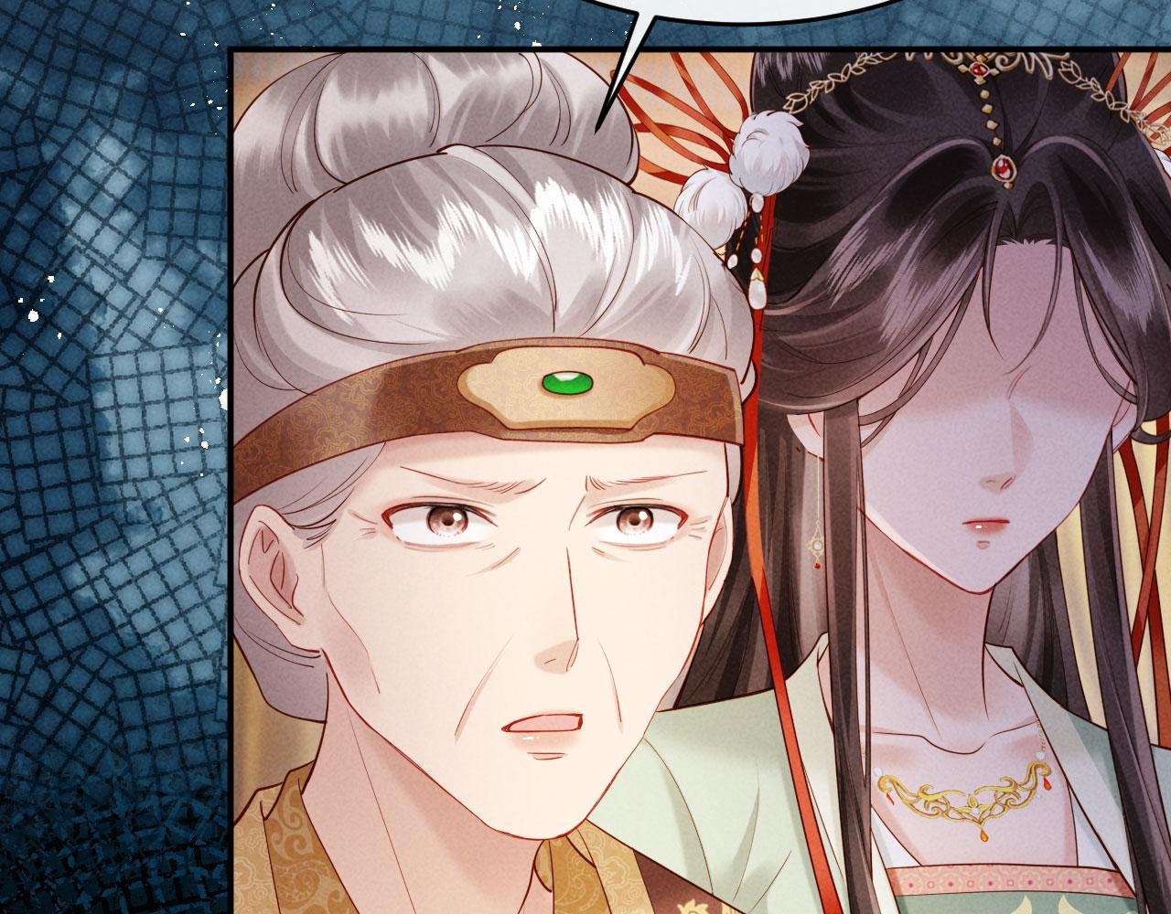 第3话 担了歹毒的名声又何妨？