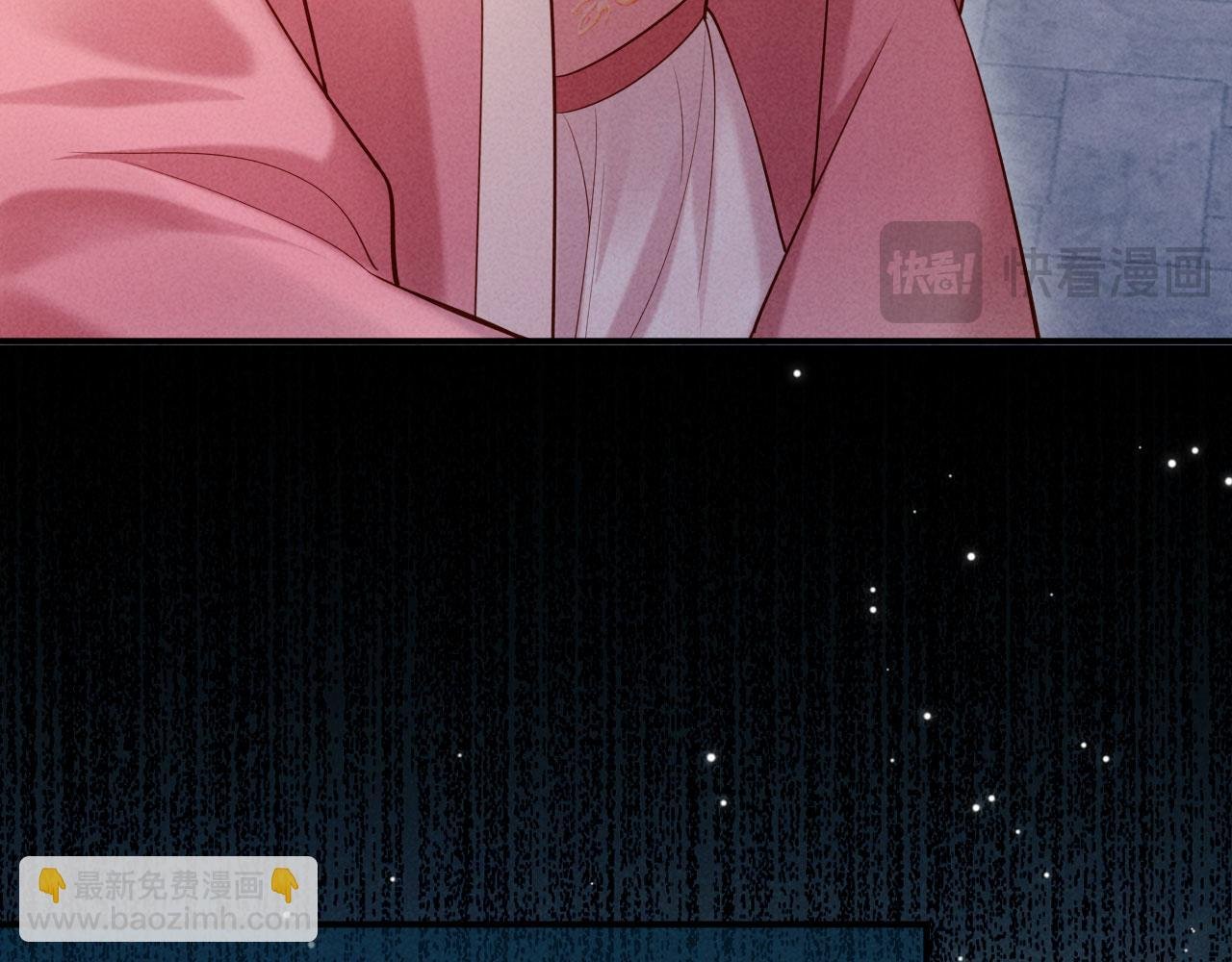 第3话 担了歹毒的名声又何妨？
