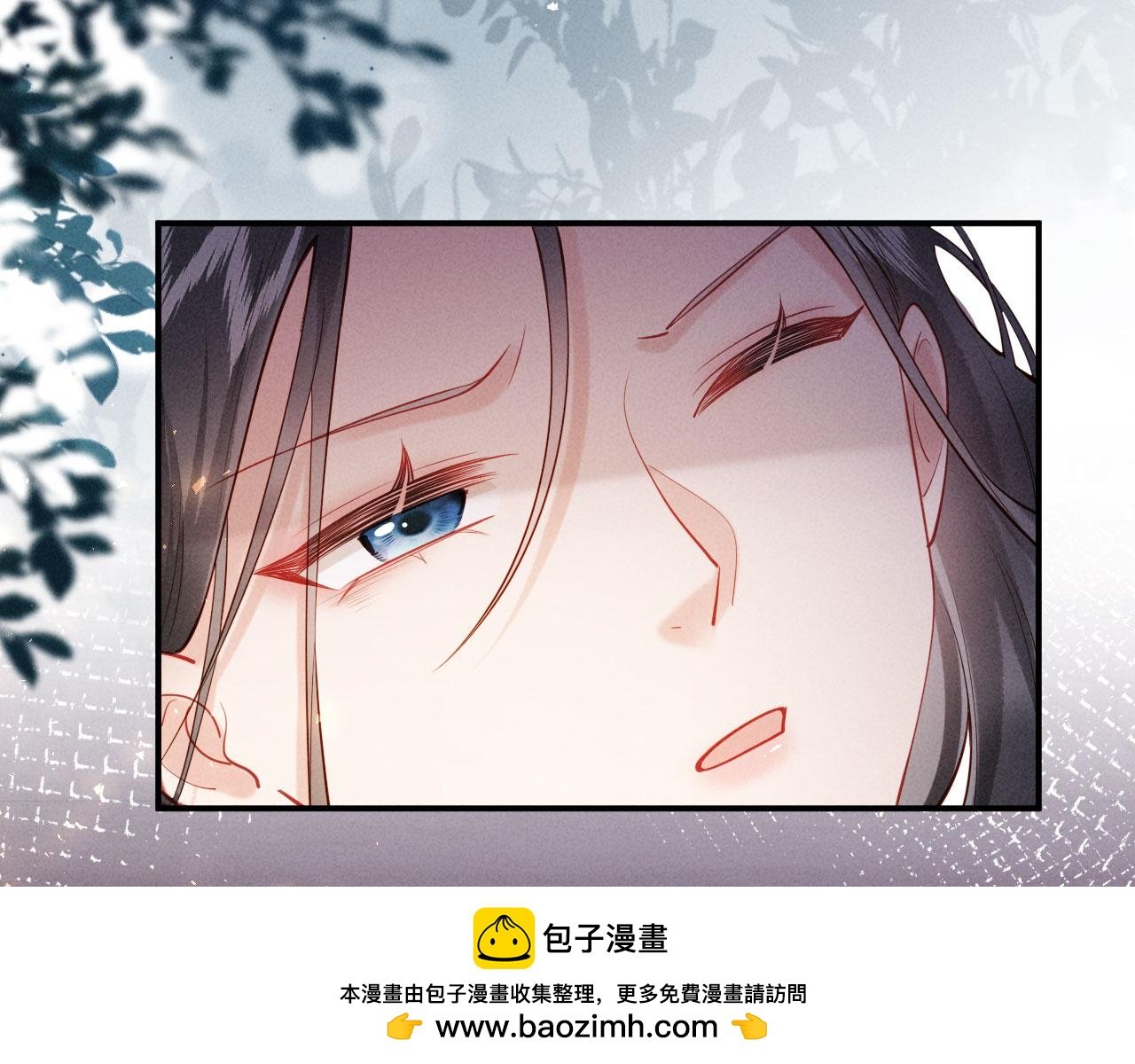 第3话 担了歹毒的名声又何妨？