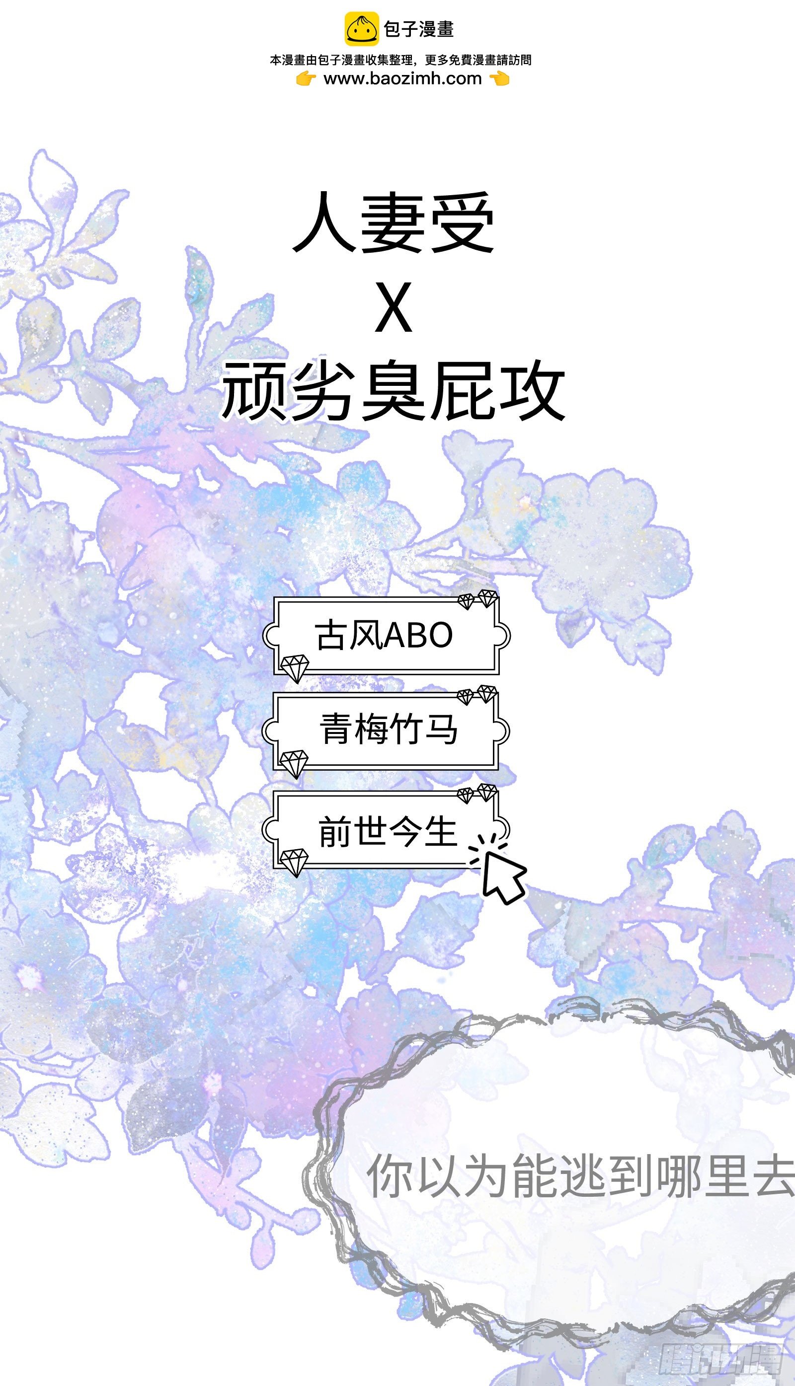 6月29日上线