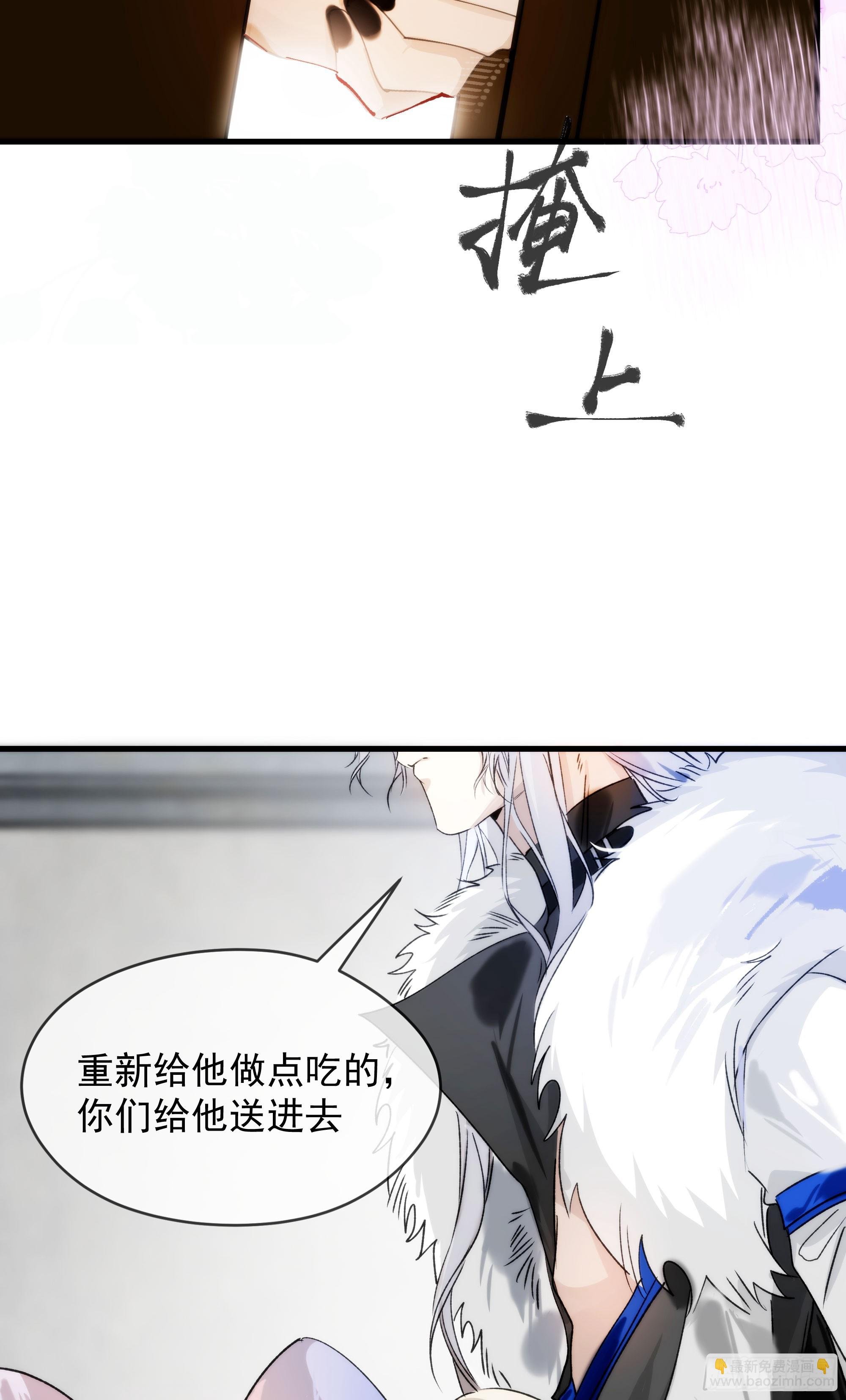 08 碎片的历史