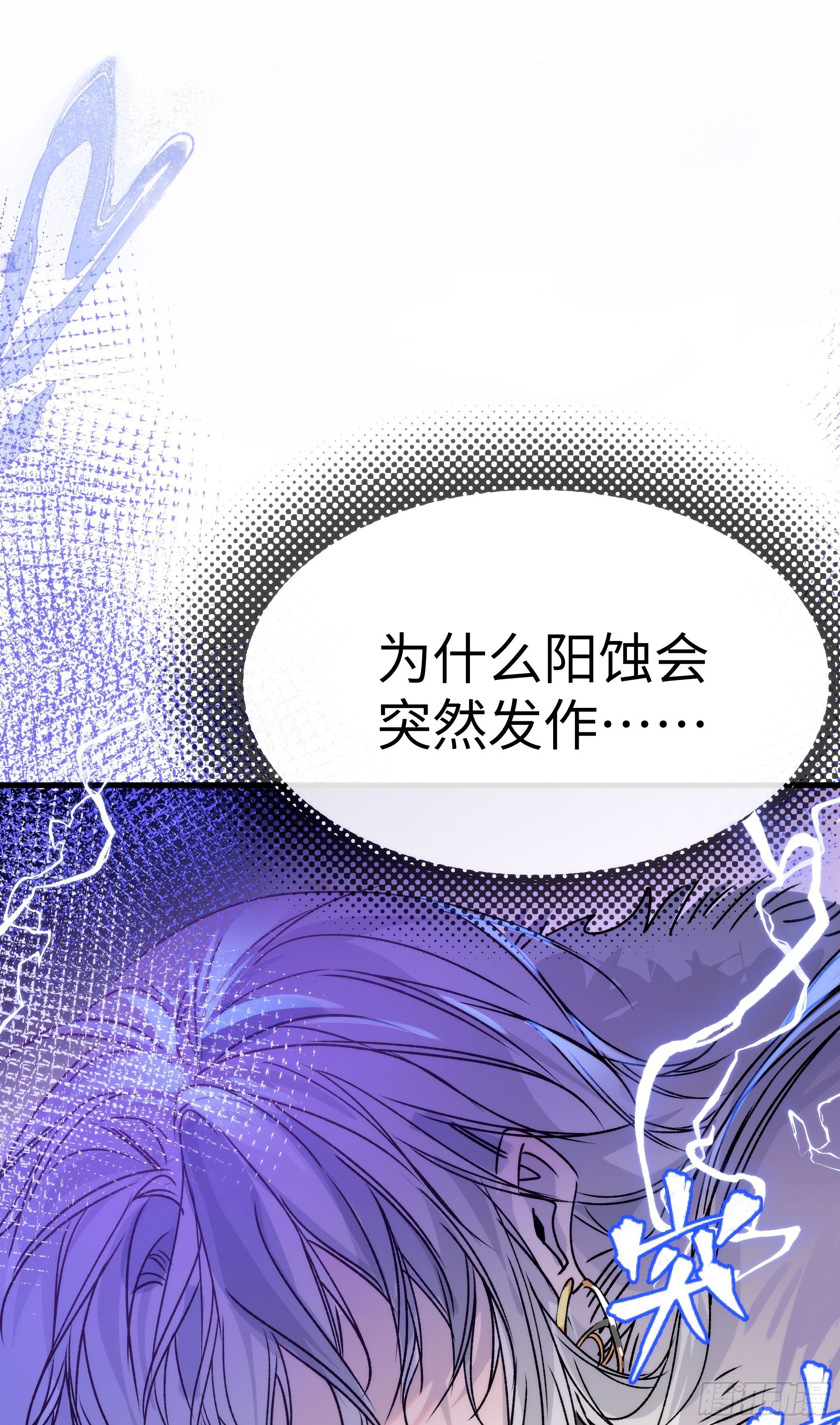 07 或许这就是新的开始