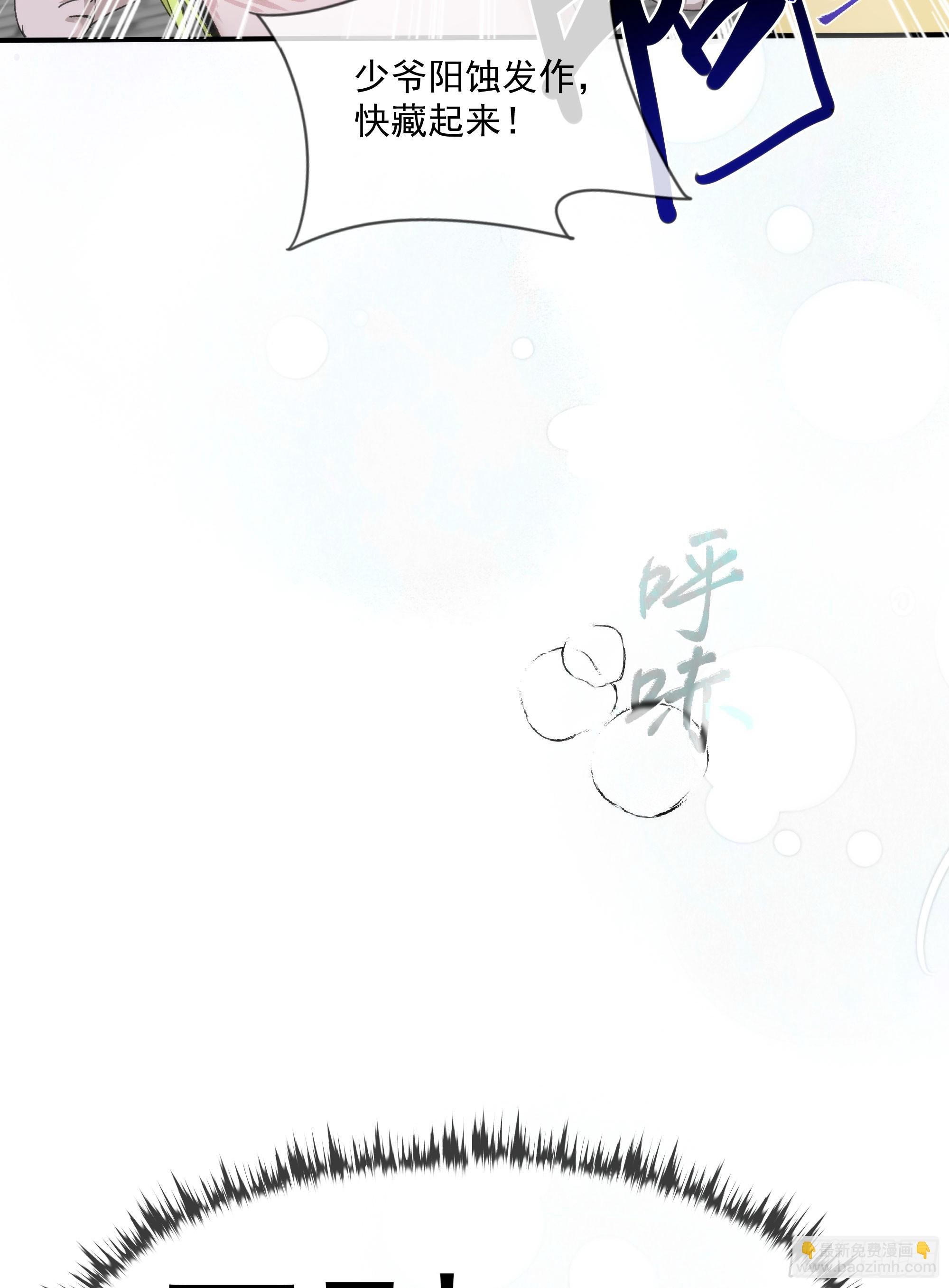 07 或许这就是新的开始