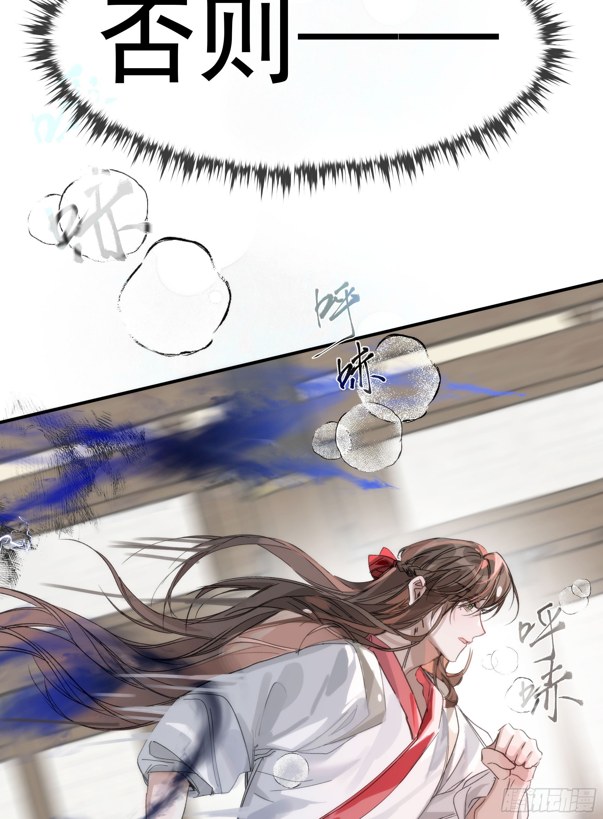 07 或许这就是新的开始