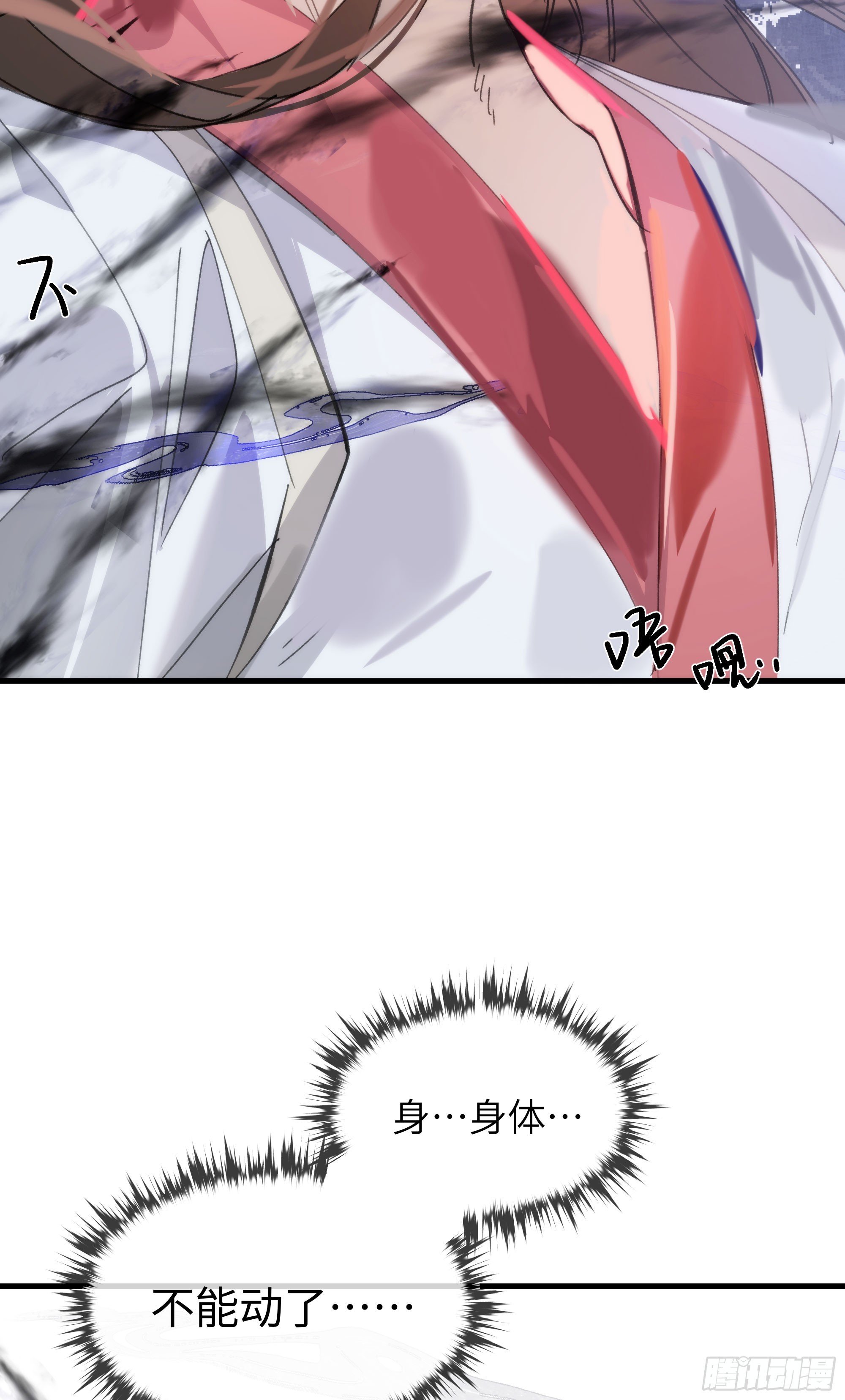 07 或许这就是新的开始