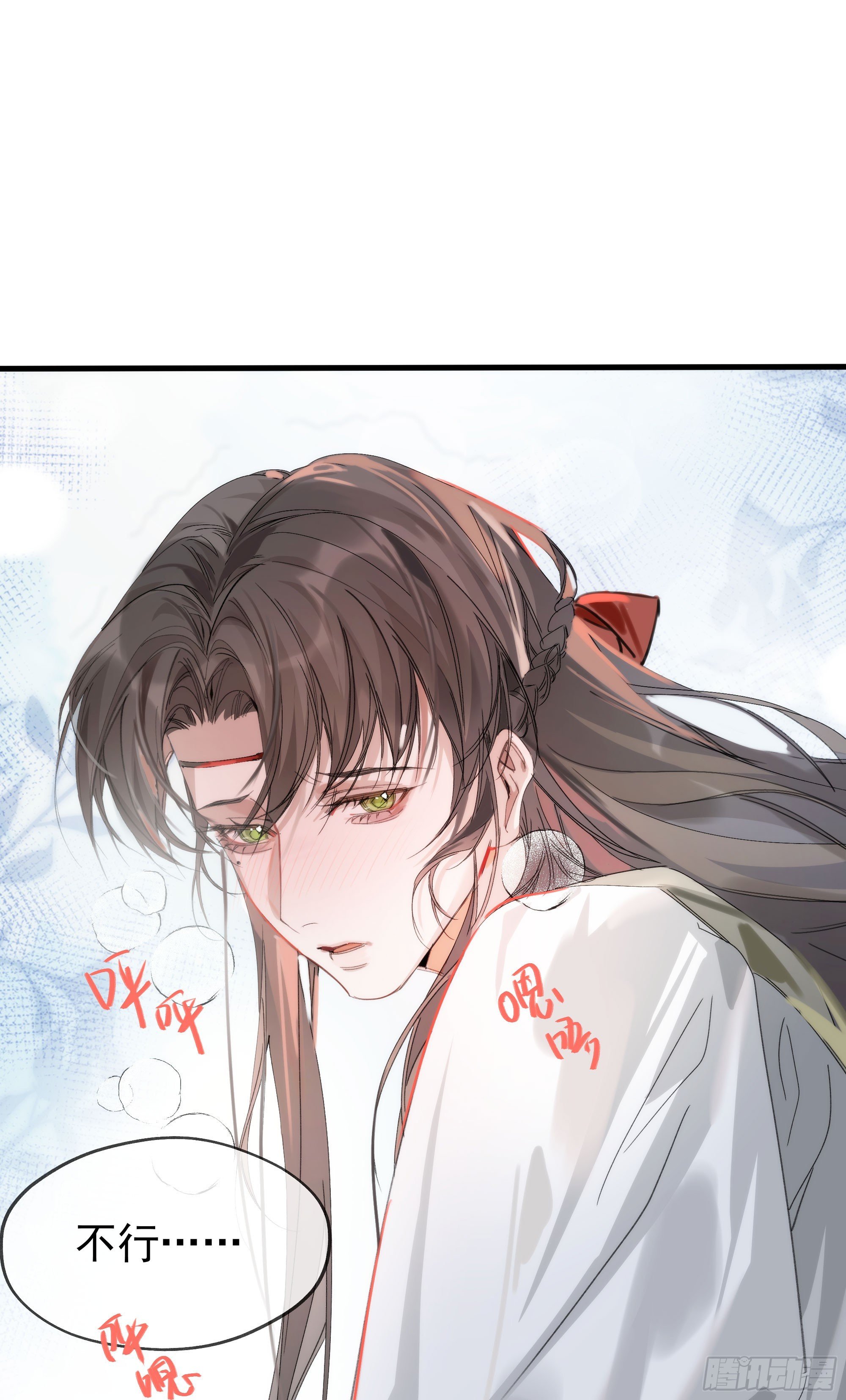 07 或许这就是新的开始
