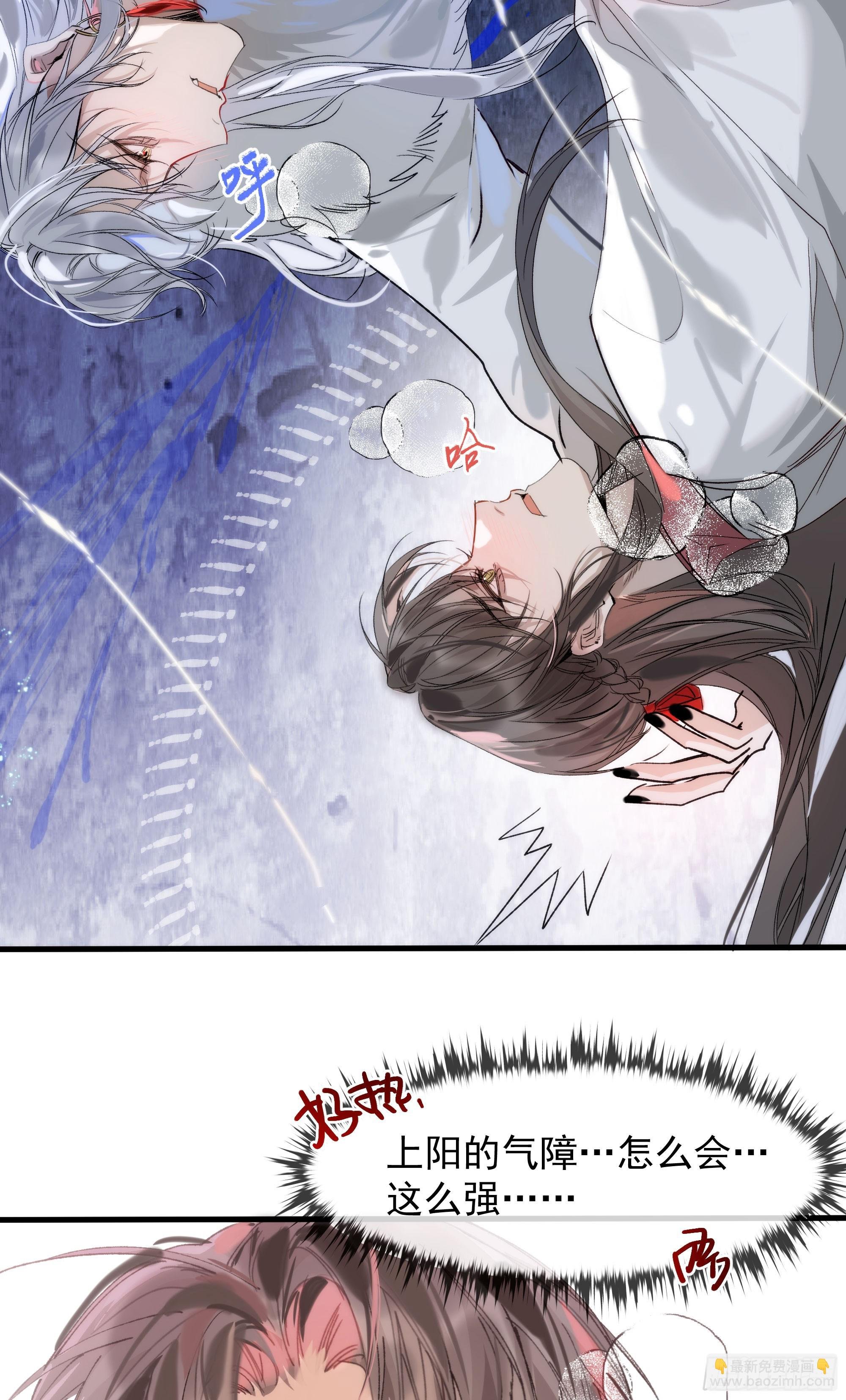 07 或许这就是新的开始