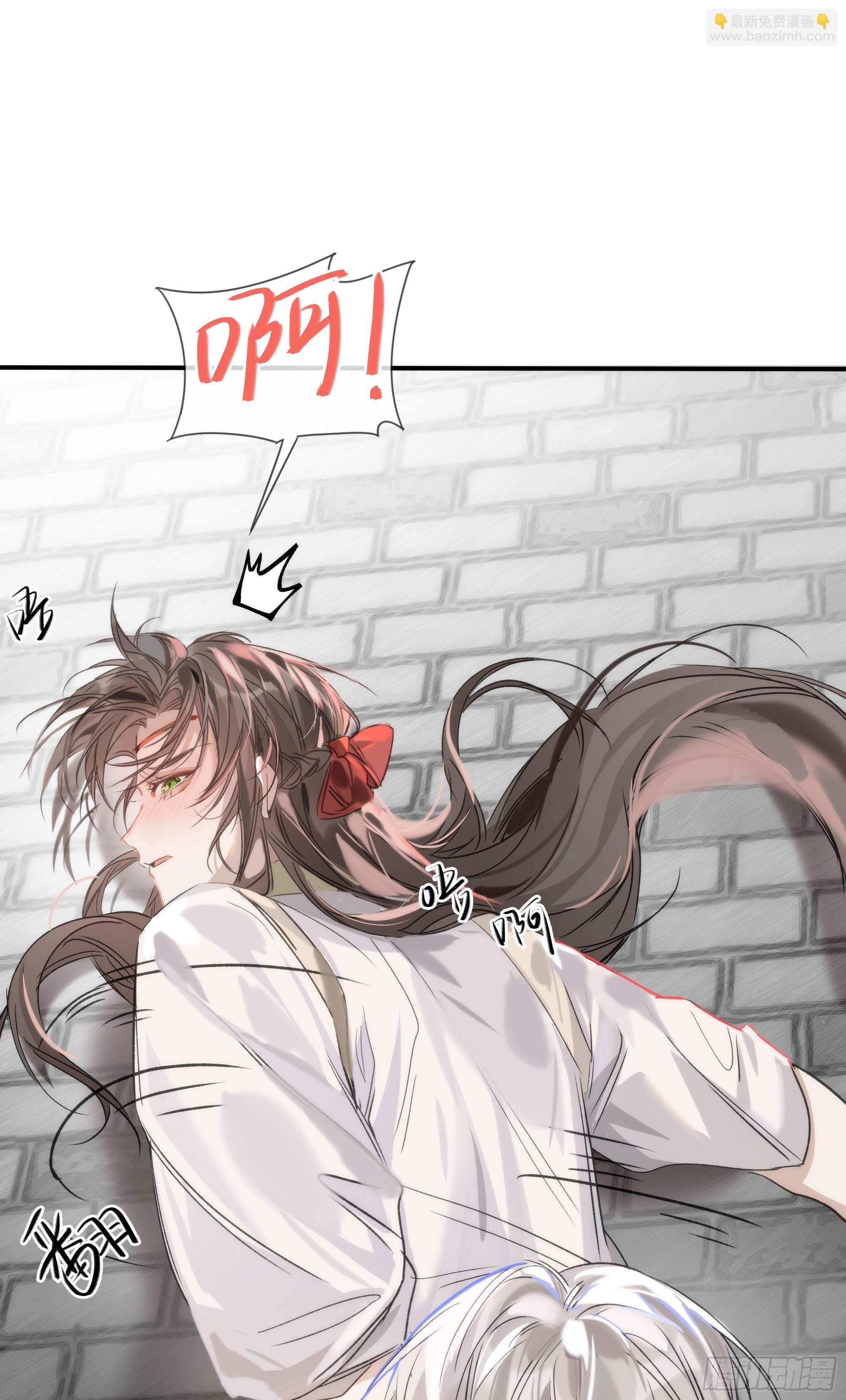 07 或许这就是新的开始