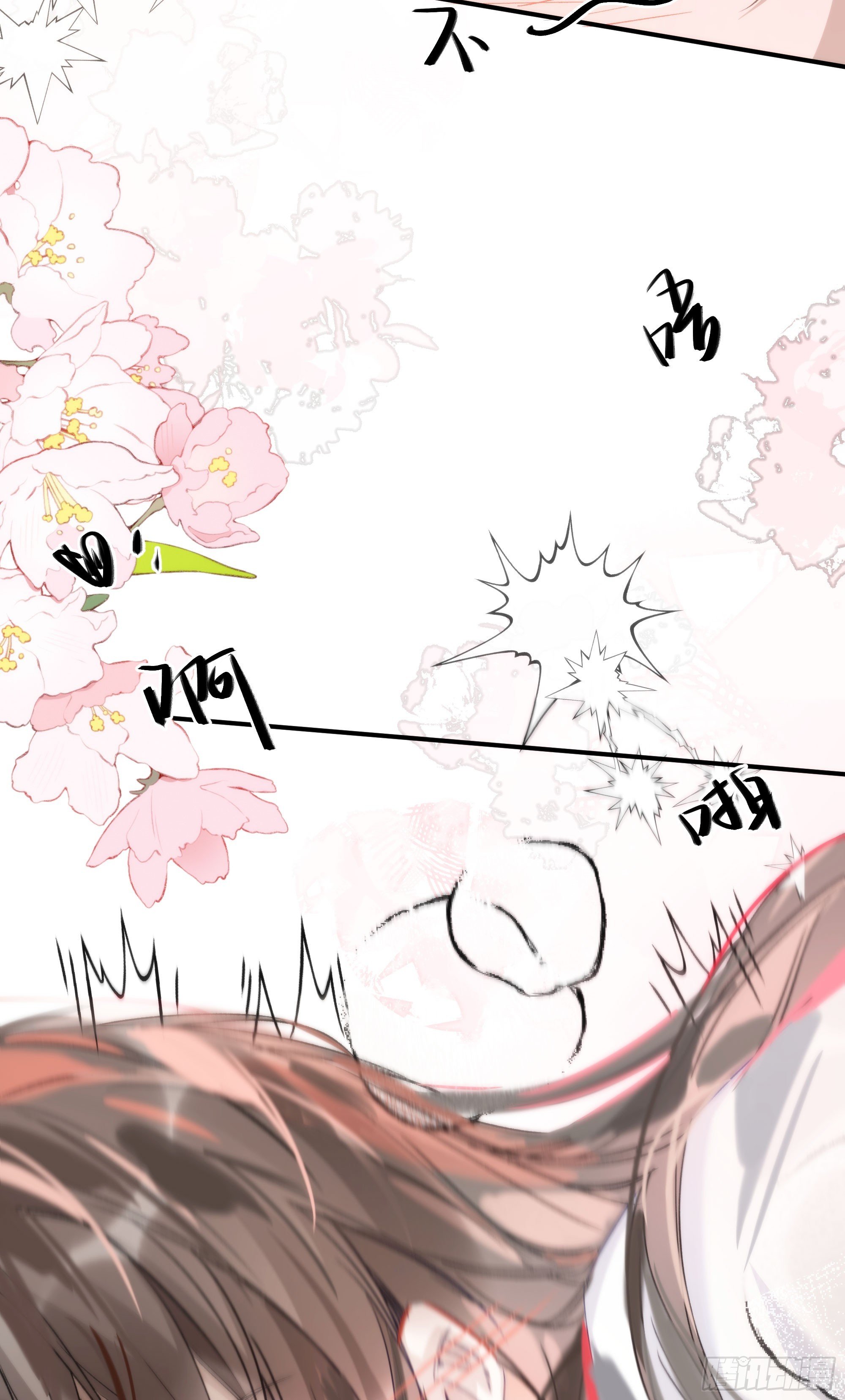 07 或许这就是新的开始