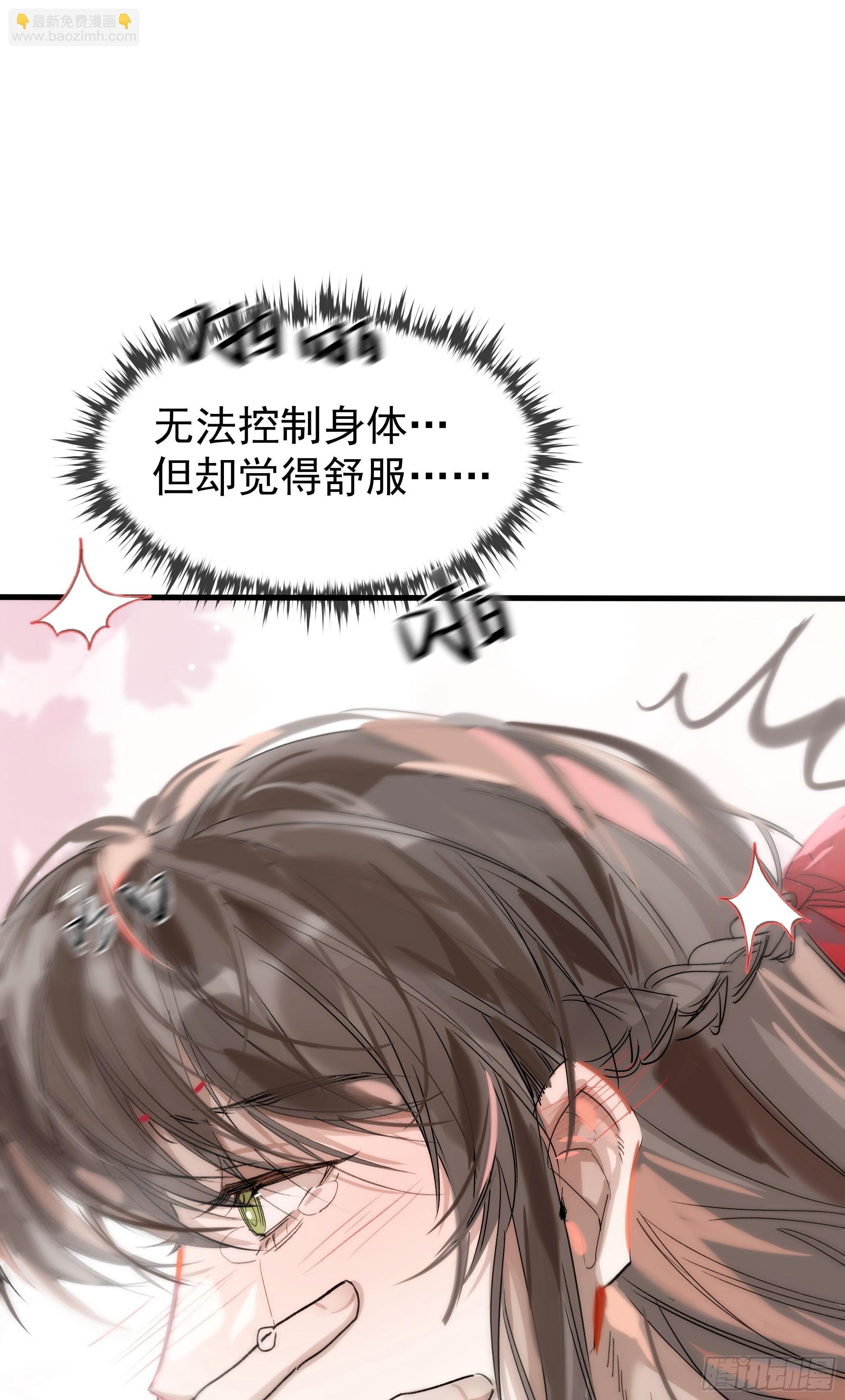 07 或许这就是新的开始