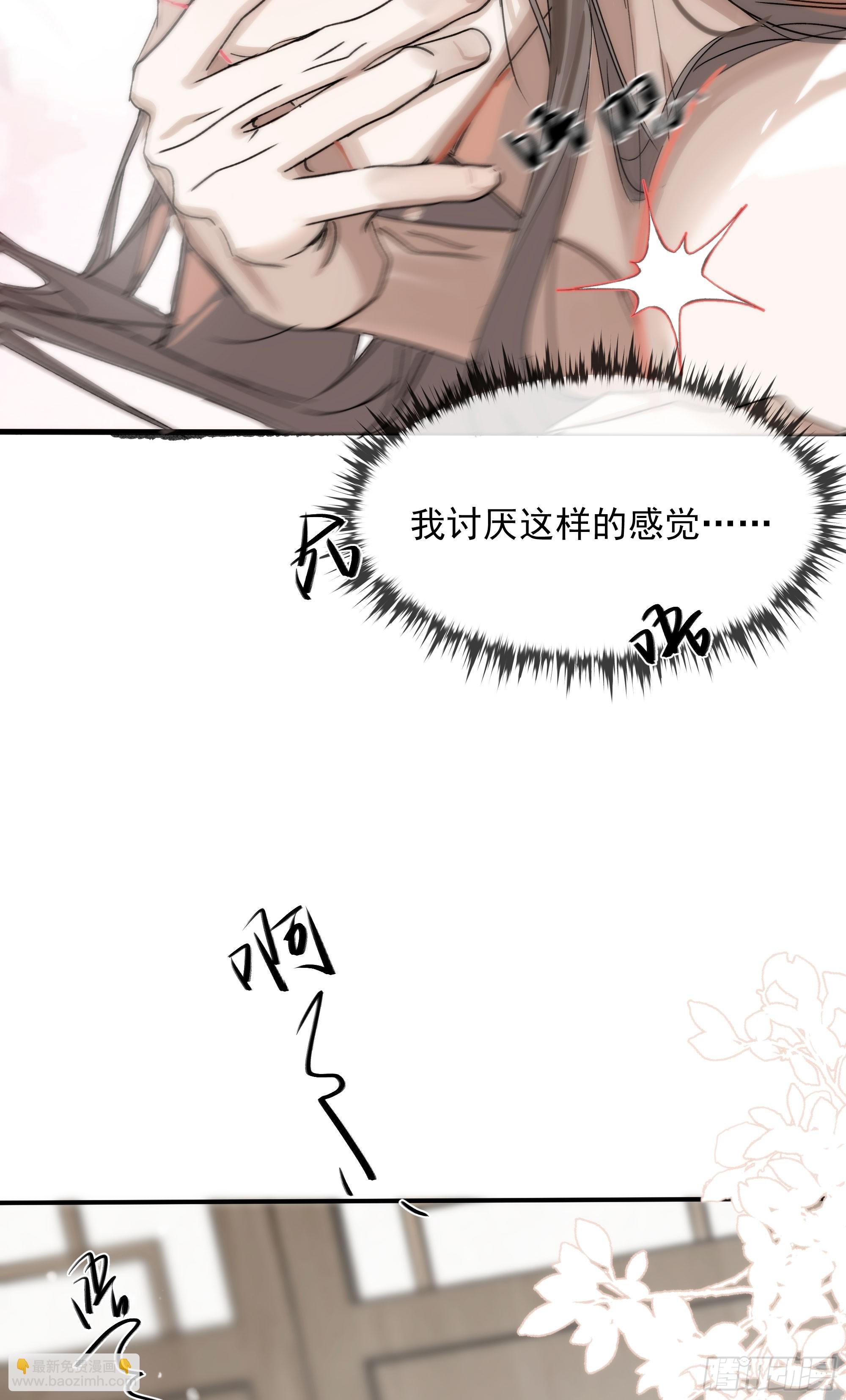 07 或许这就是新的开始