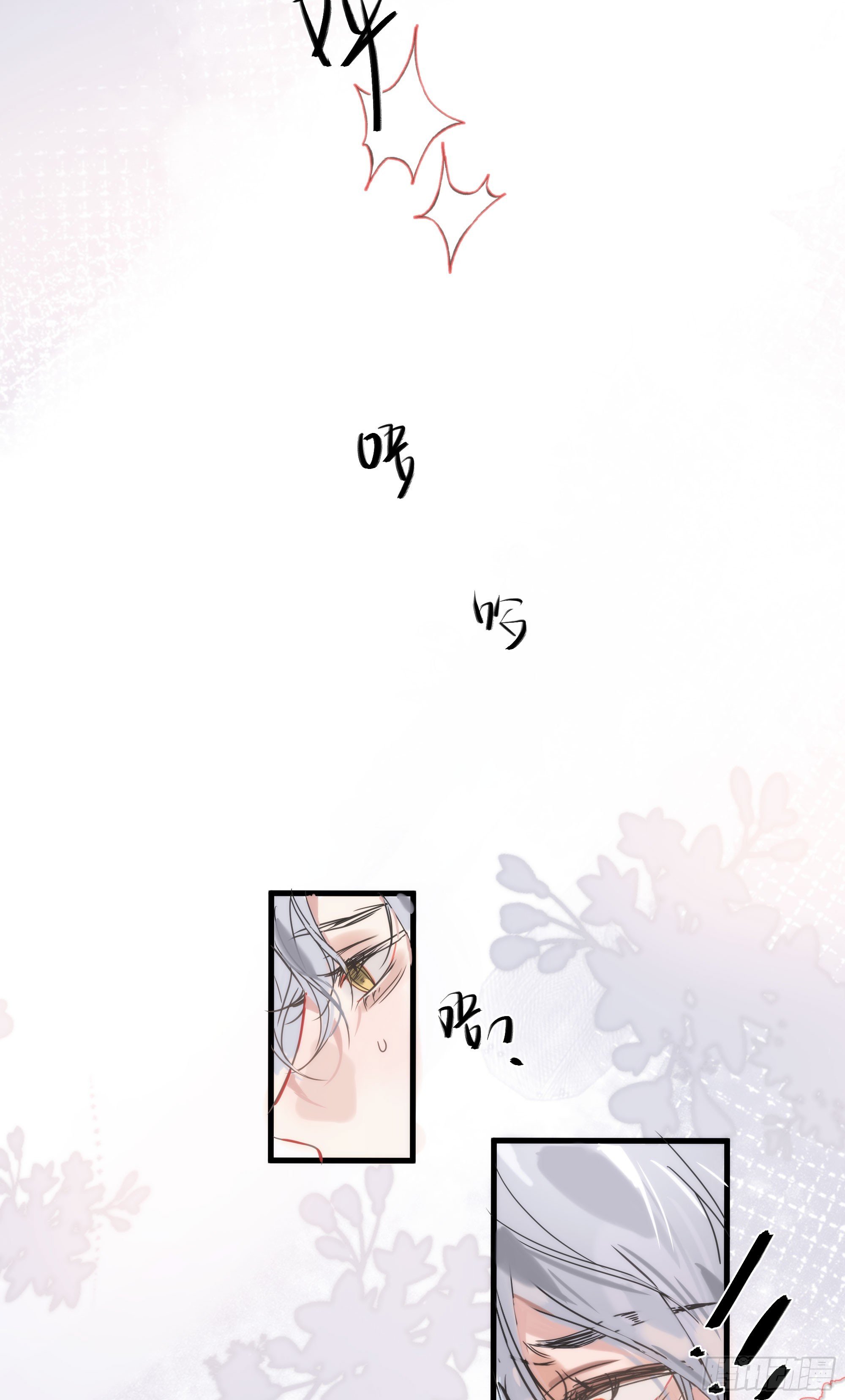 07 或许这就是新的开始