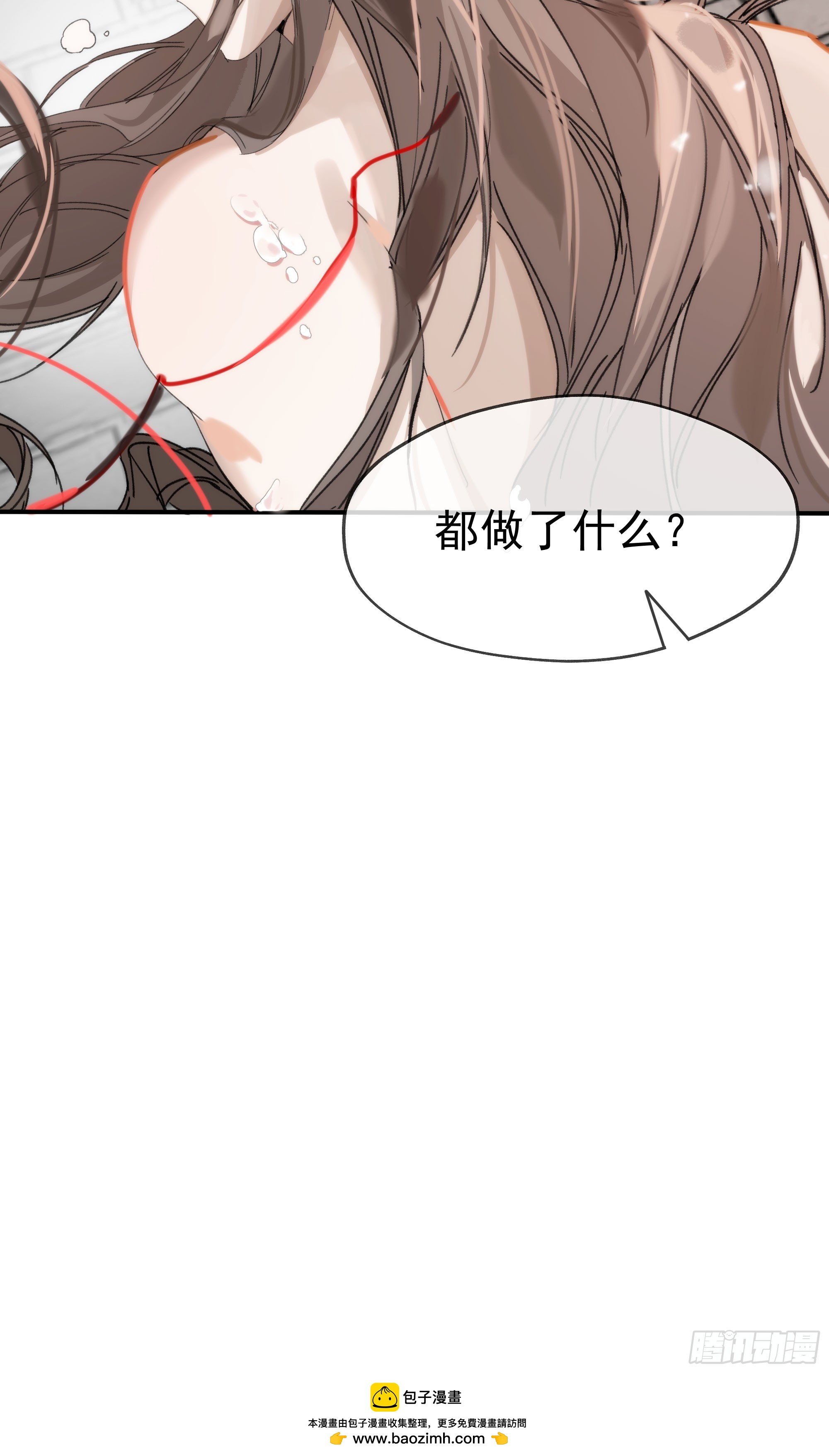 07 或许这就是新的开始