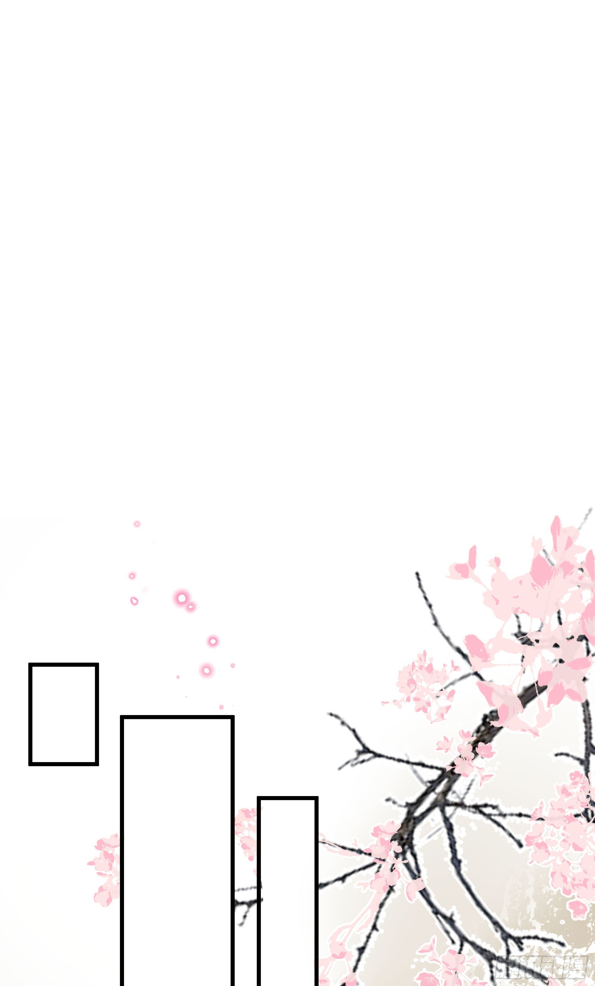 06 阳蚀发作