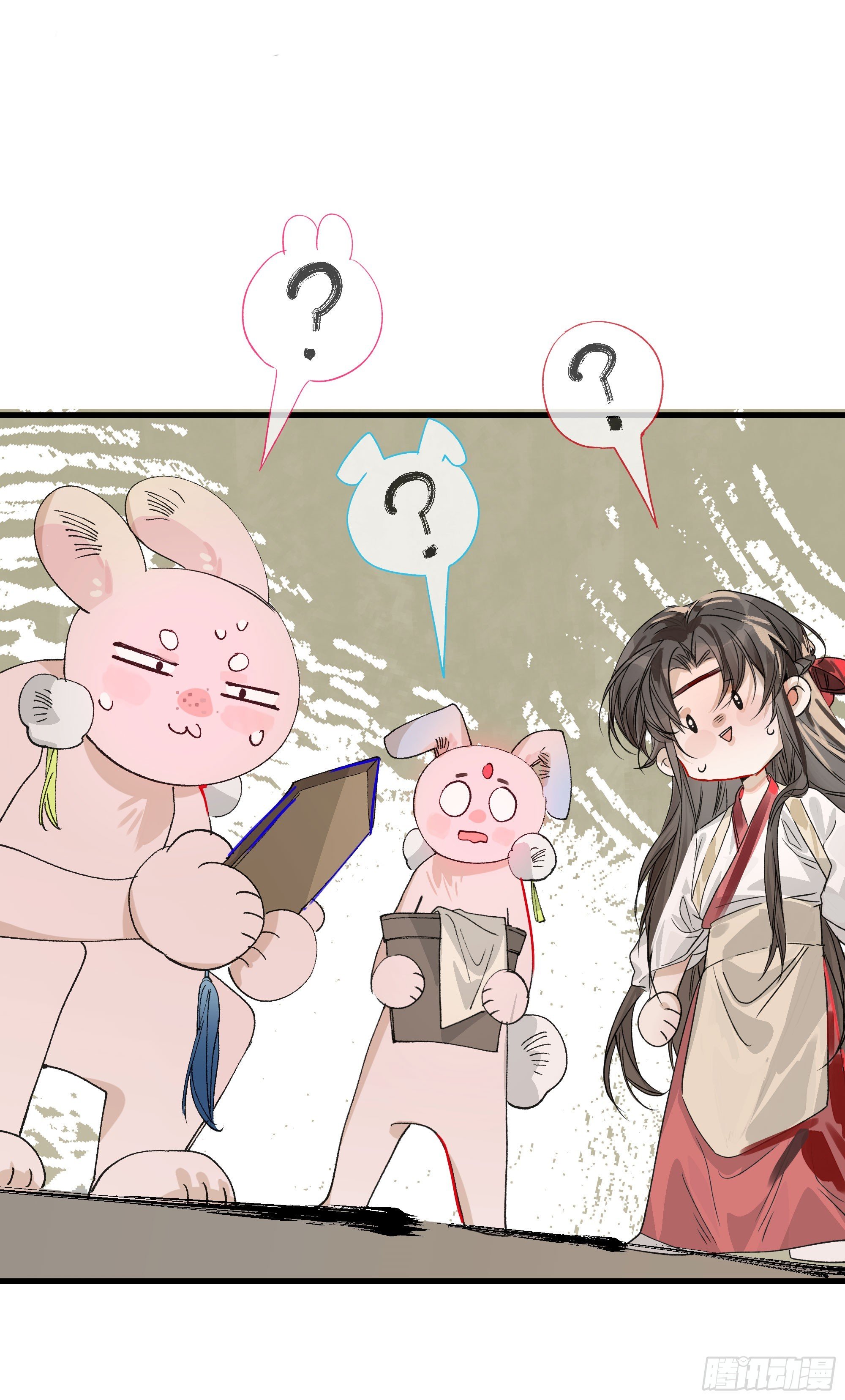 06 阳蚀发作