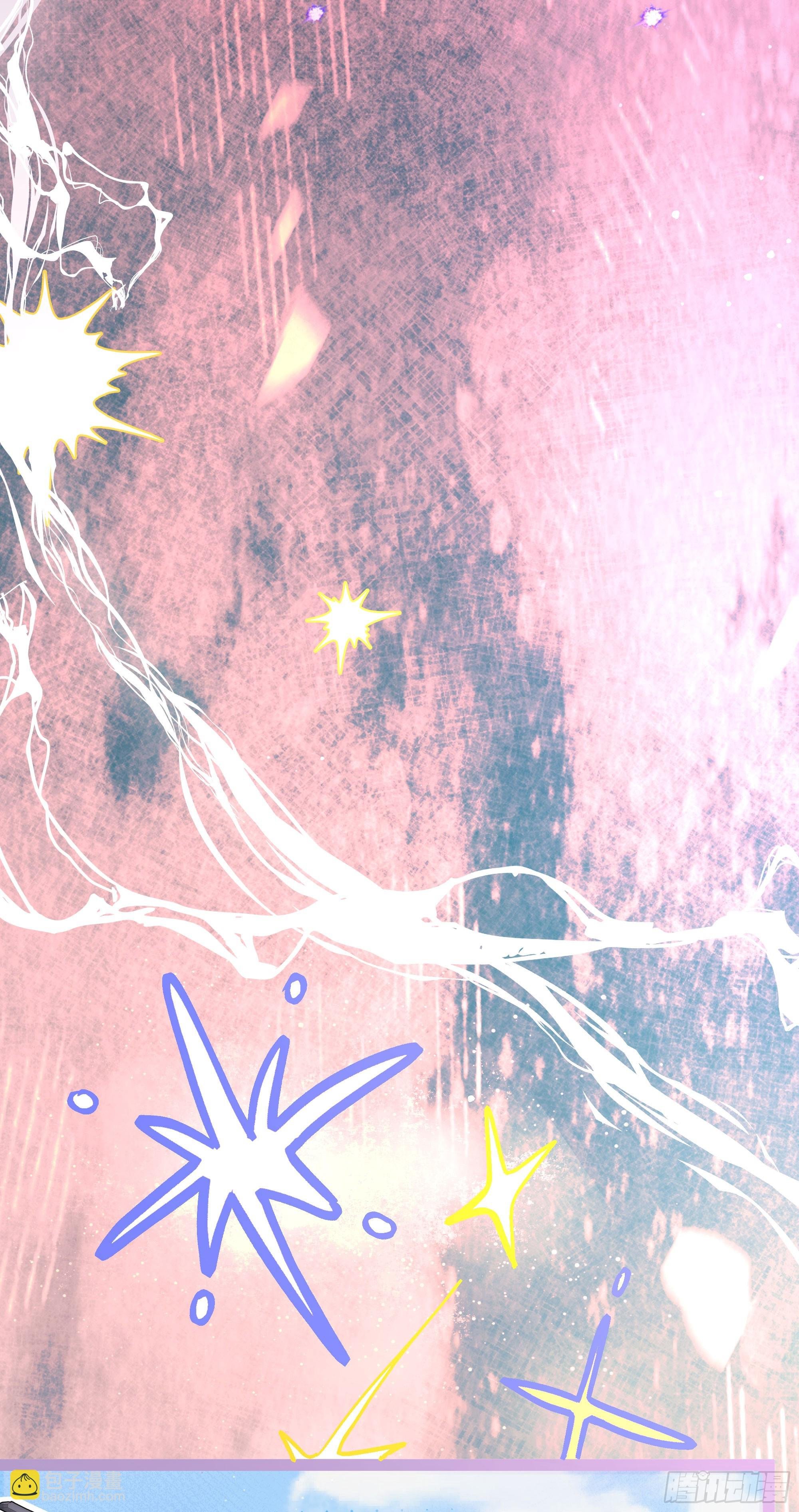 03 诅咒他