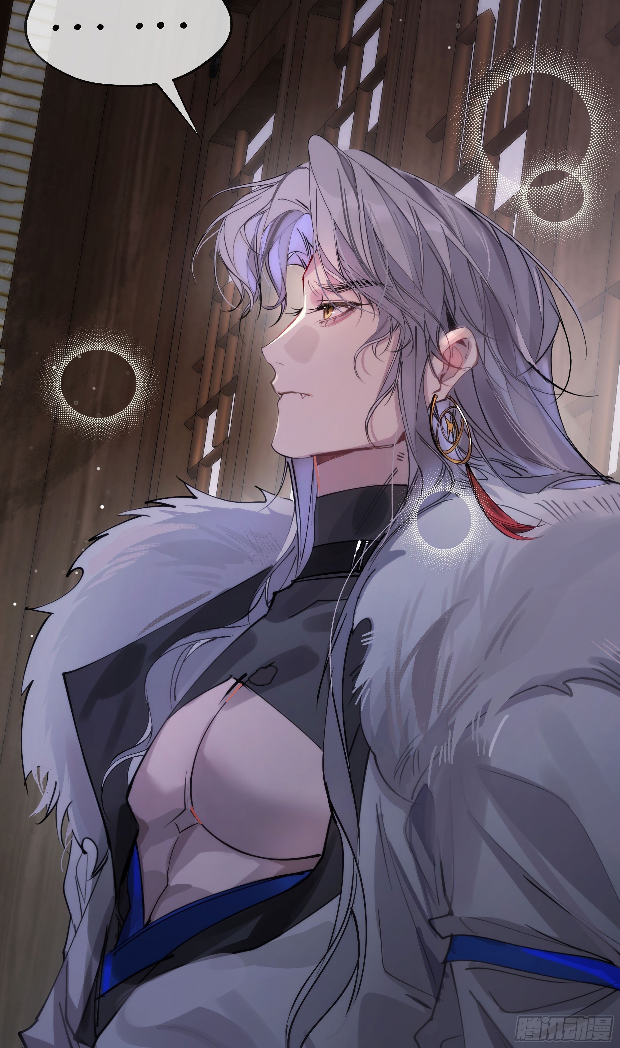 03 诅咒他