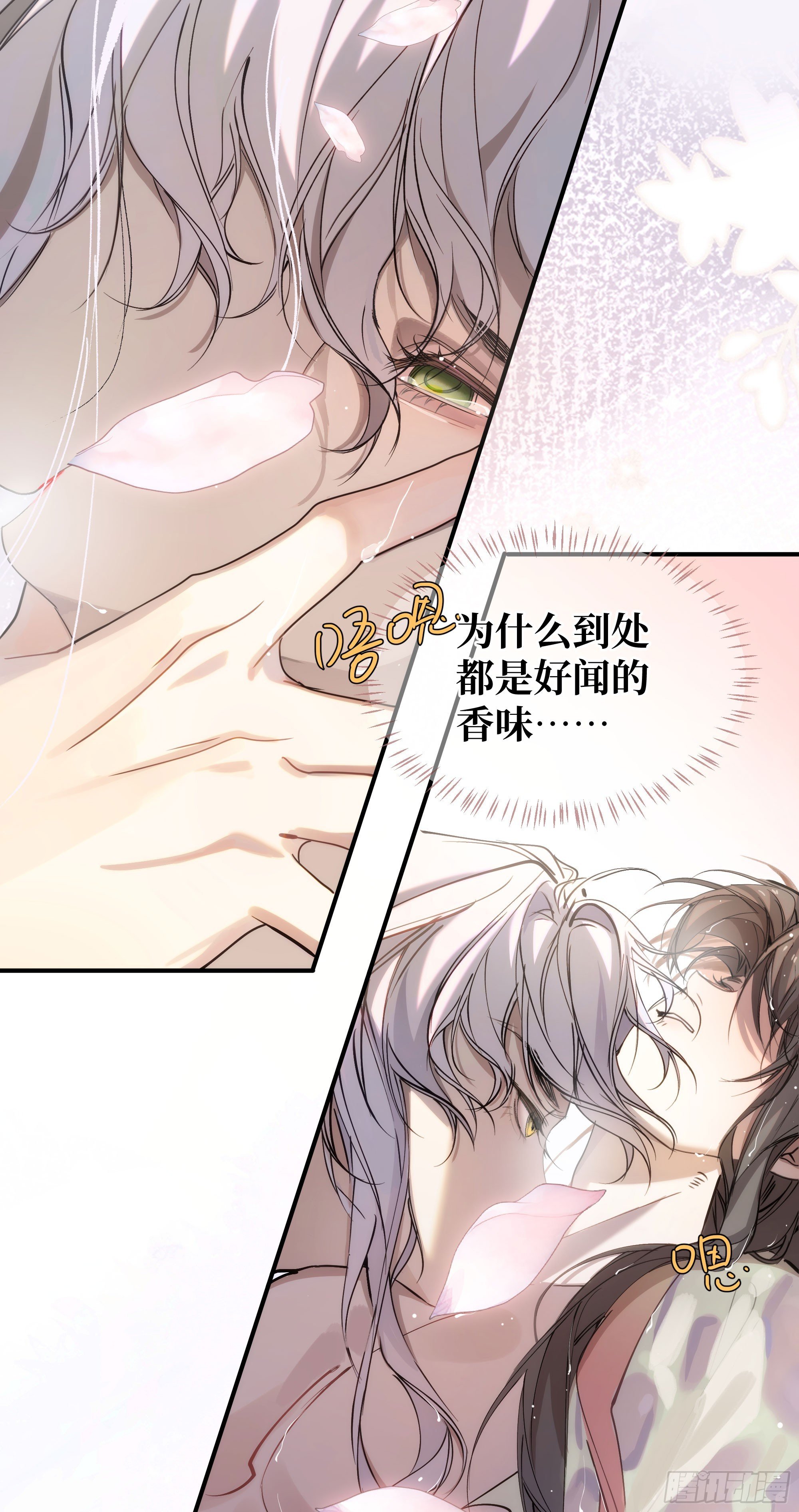 02 只能让你偿还