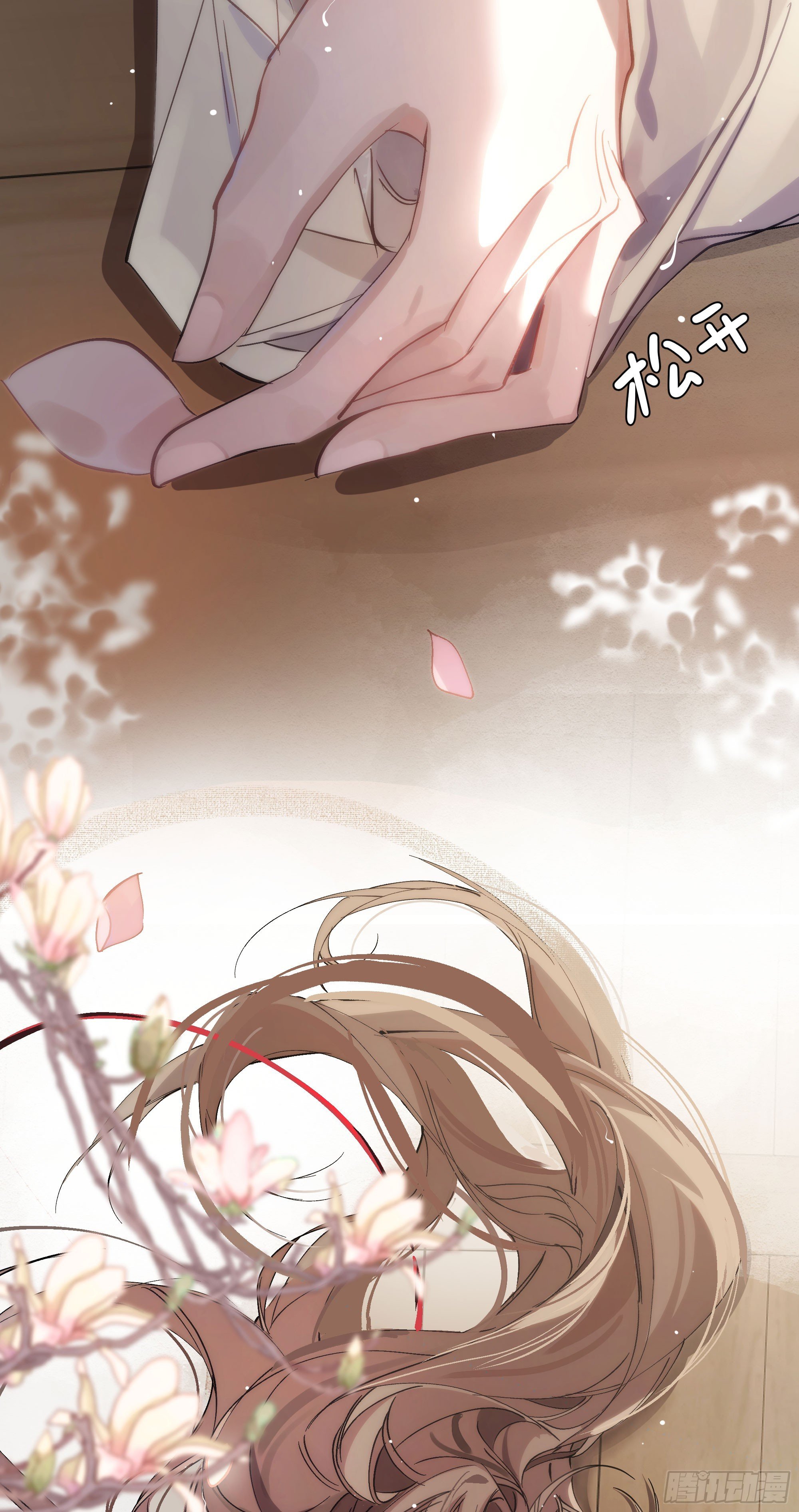 02 只能让你偿还