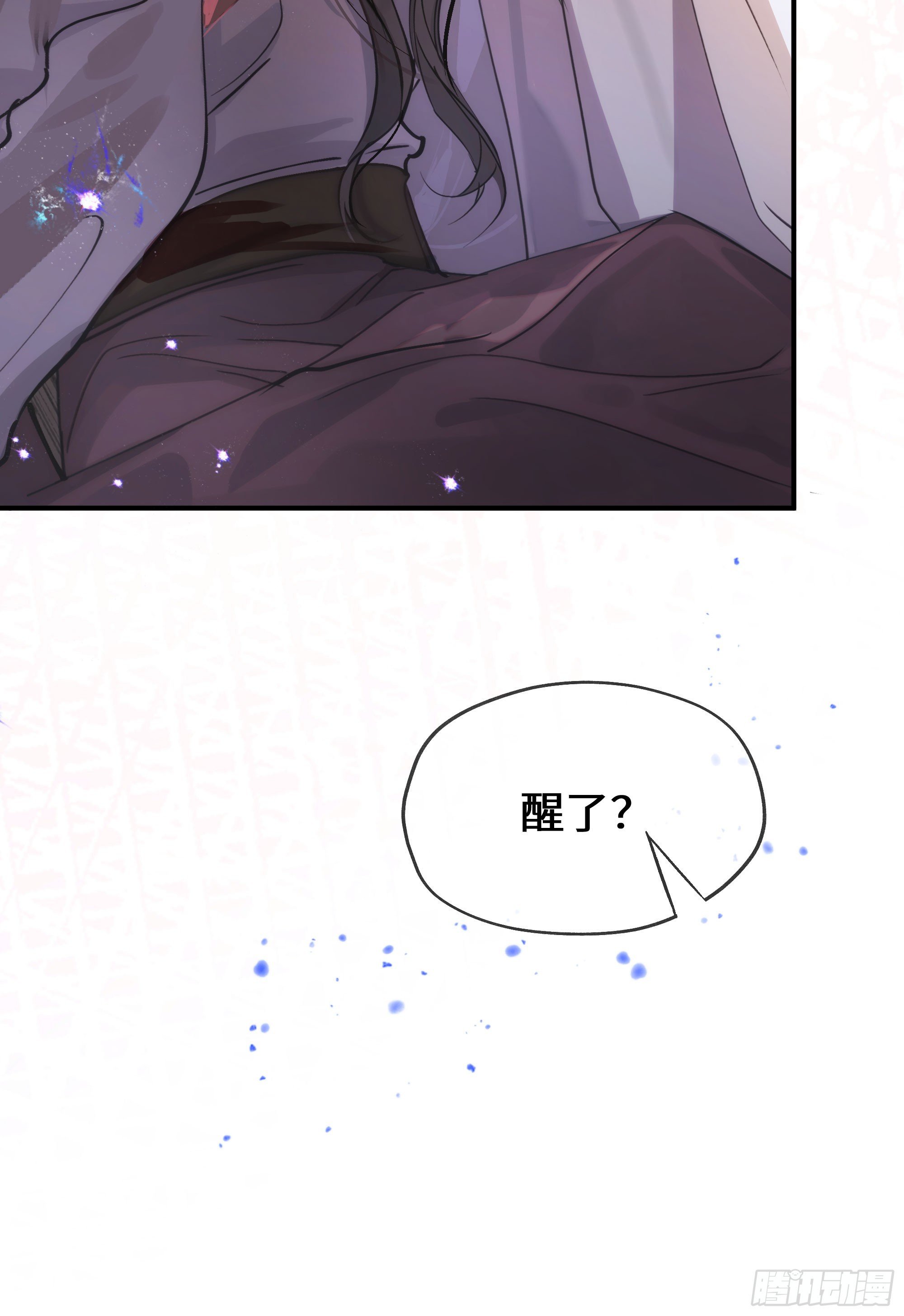 02 只能让你偿还