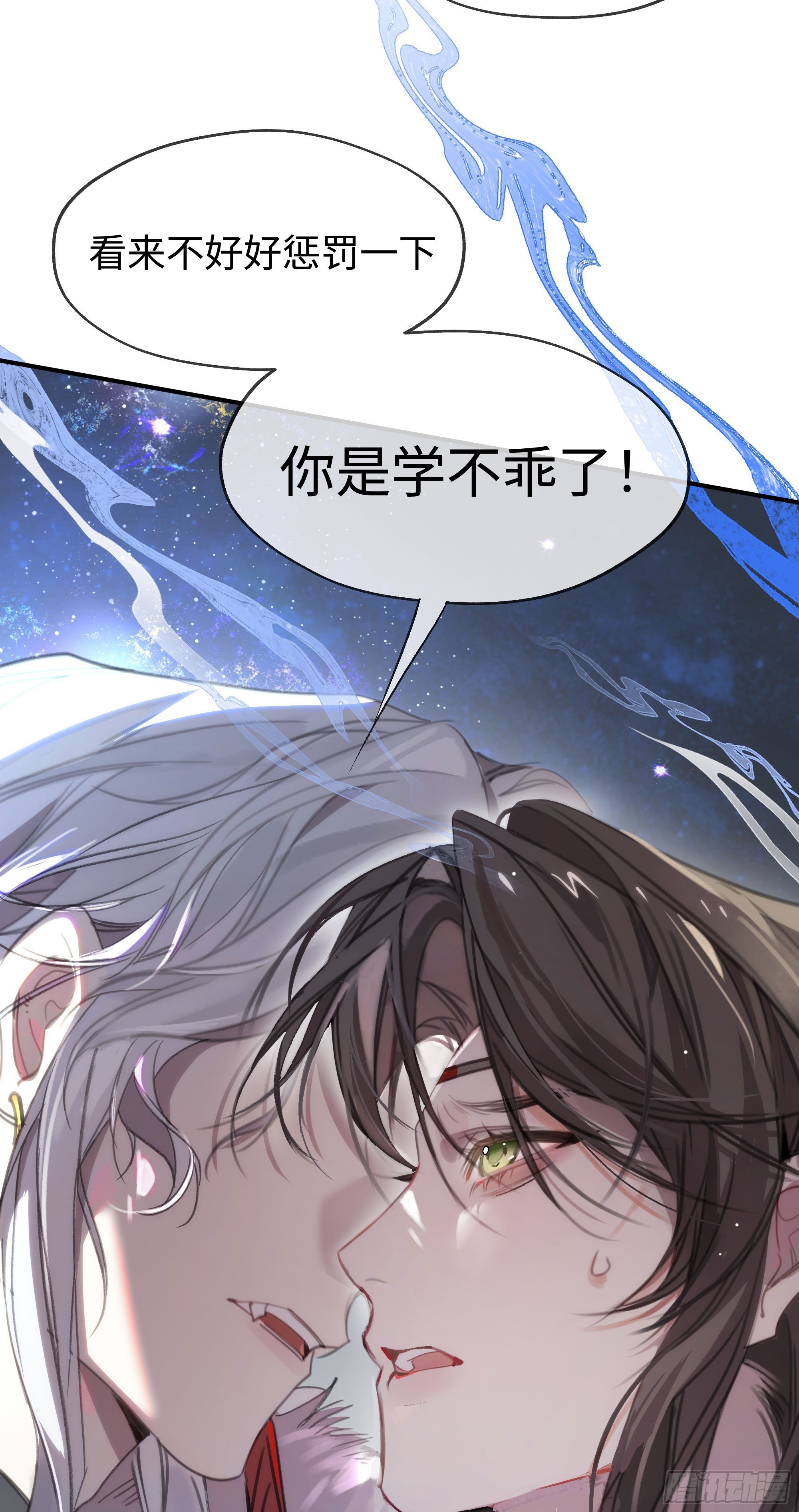 02 只能让你偿还