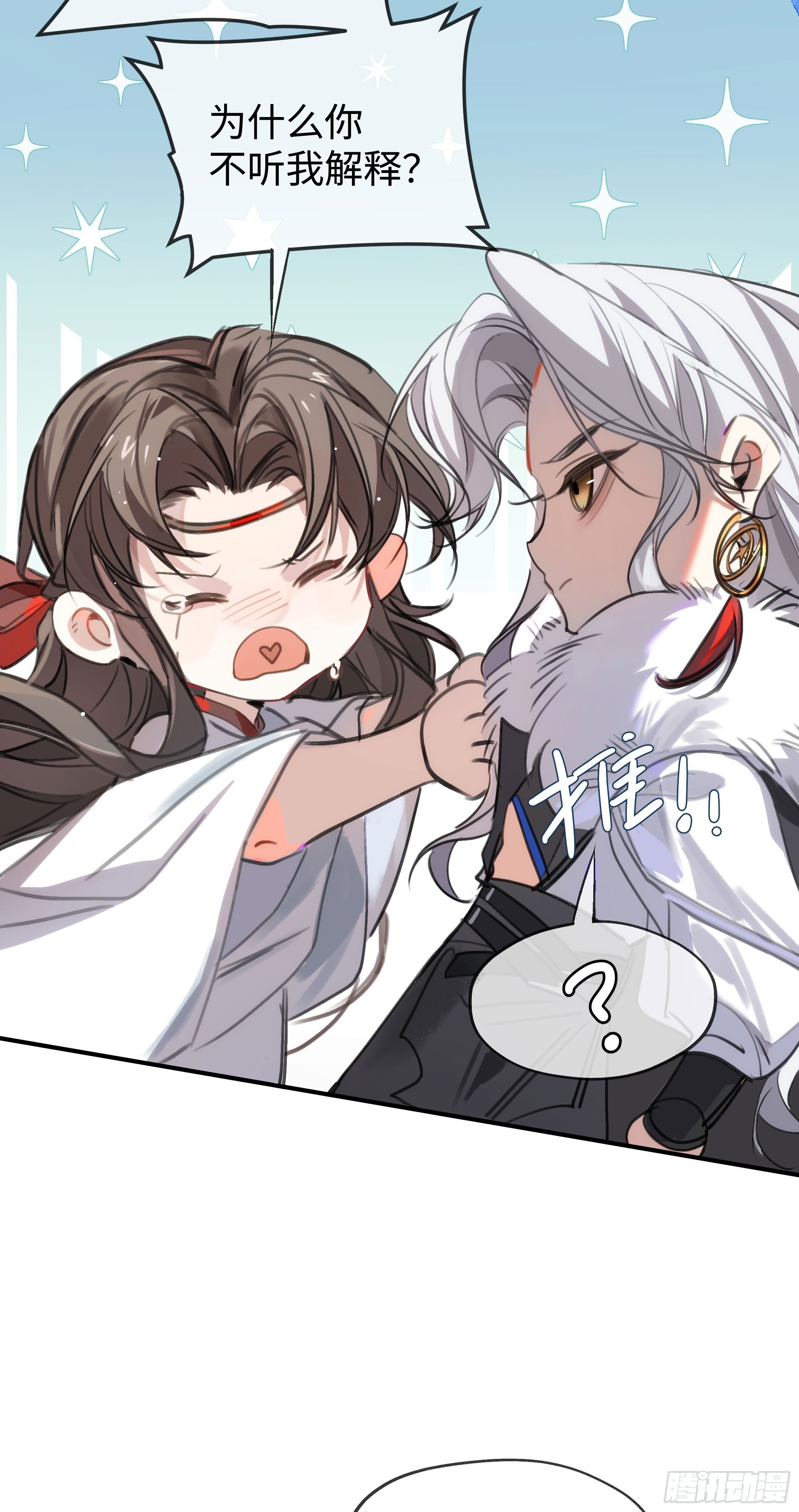 02 只能让你偿还