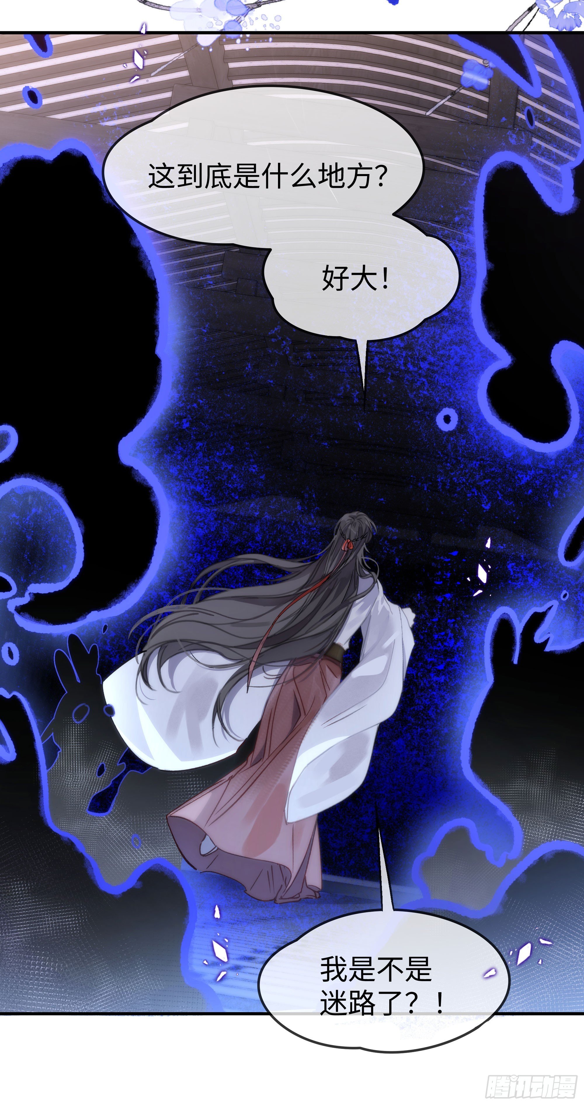 02 只能让你偿还