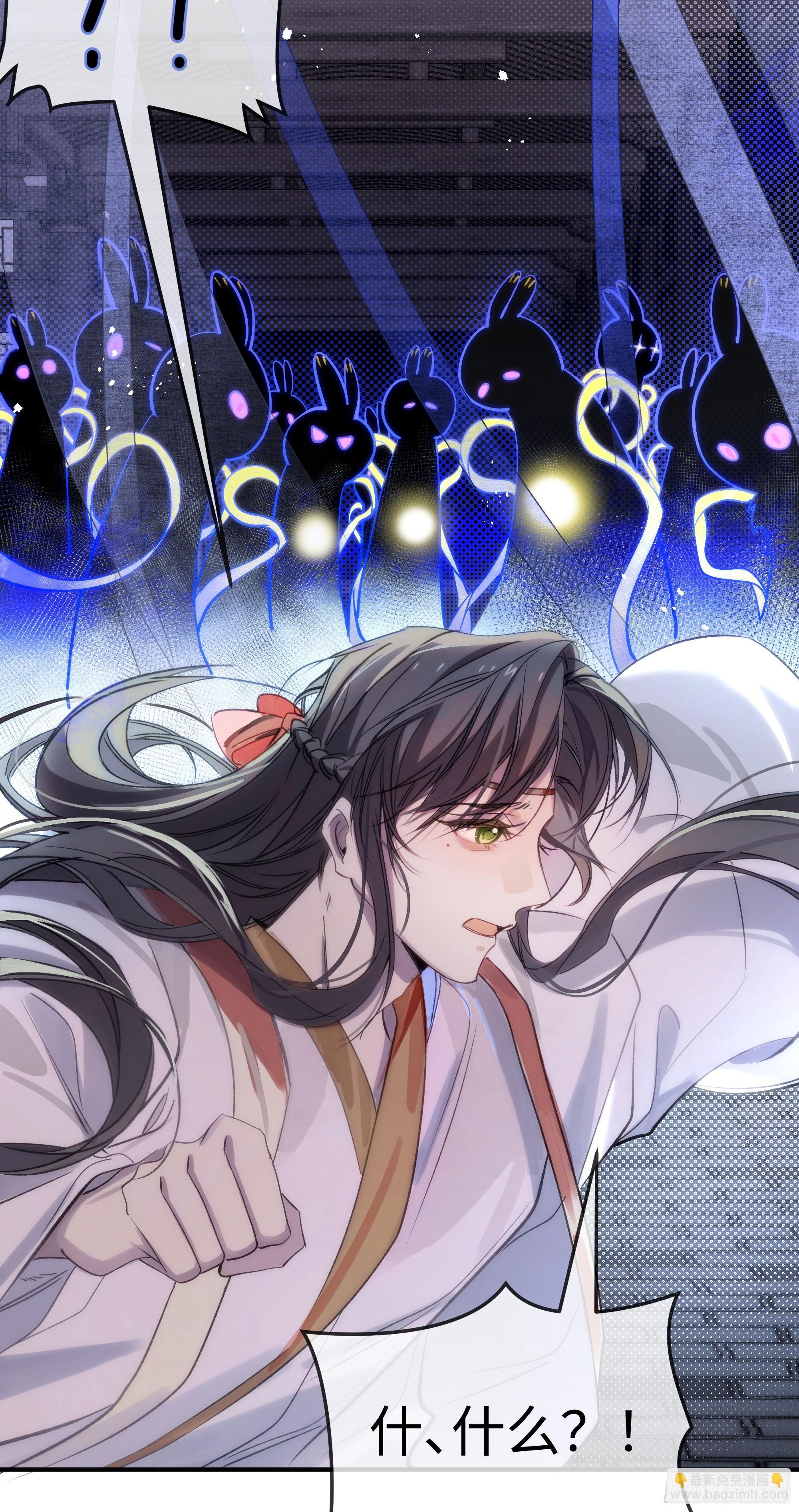 02 只能让你偿还