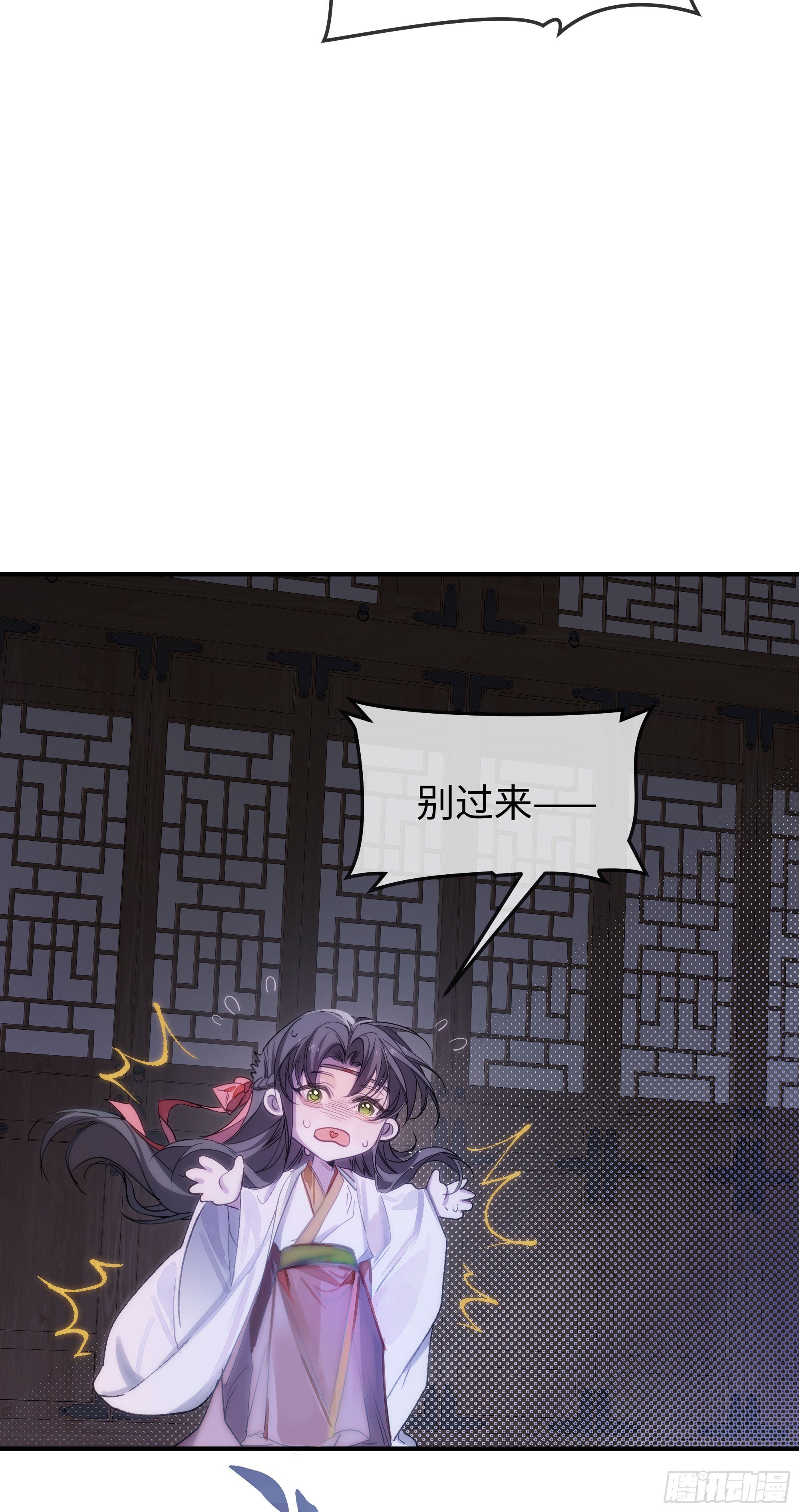 02 只能让你偿还