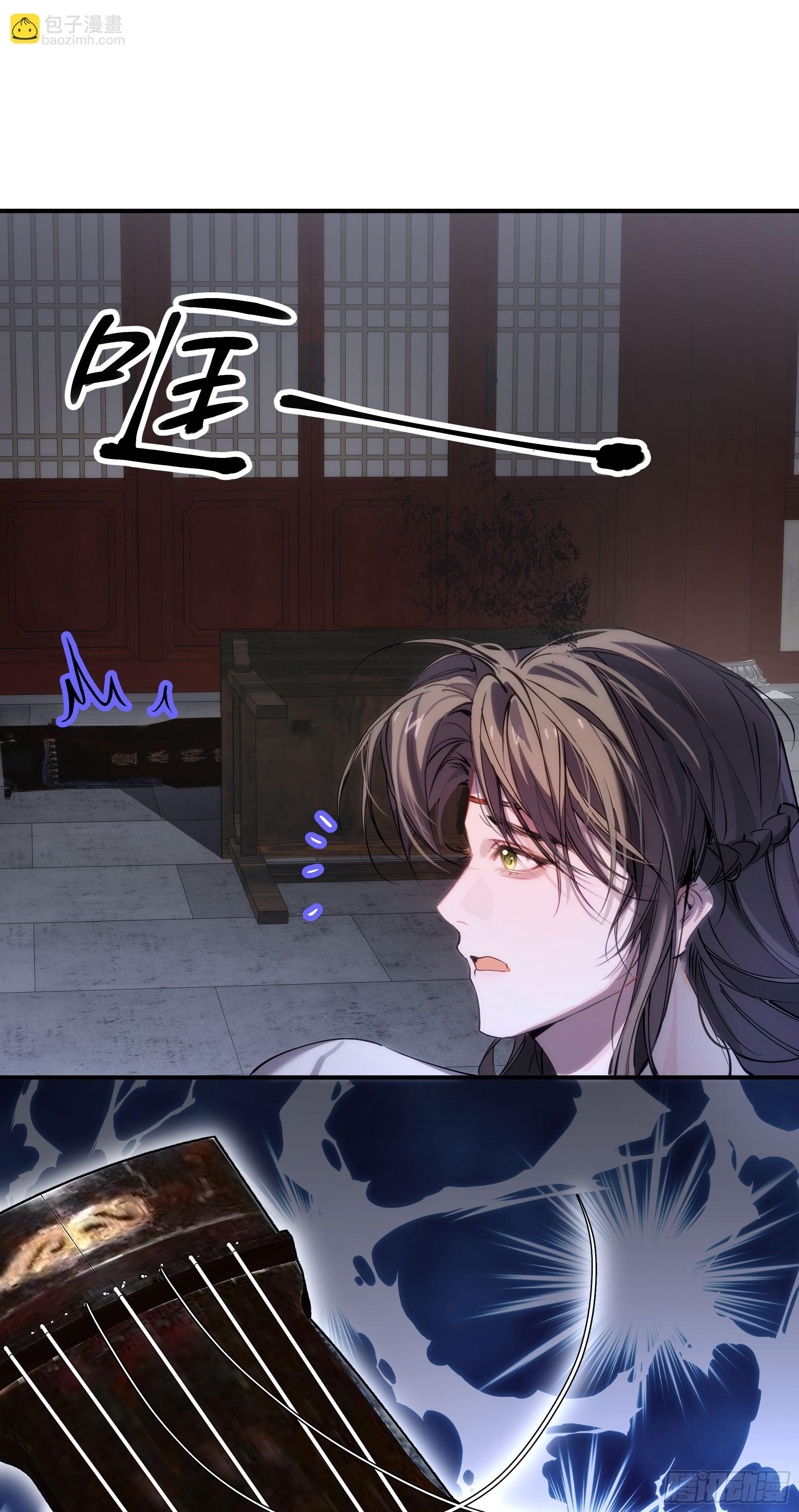 02 只能让你偿还