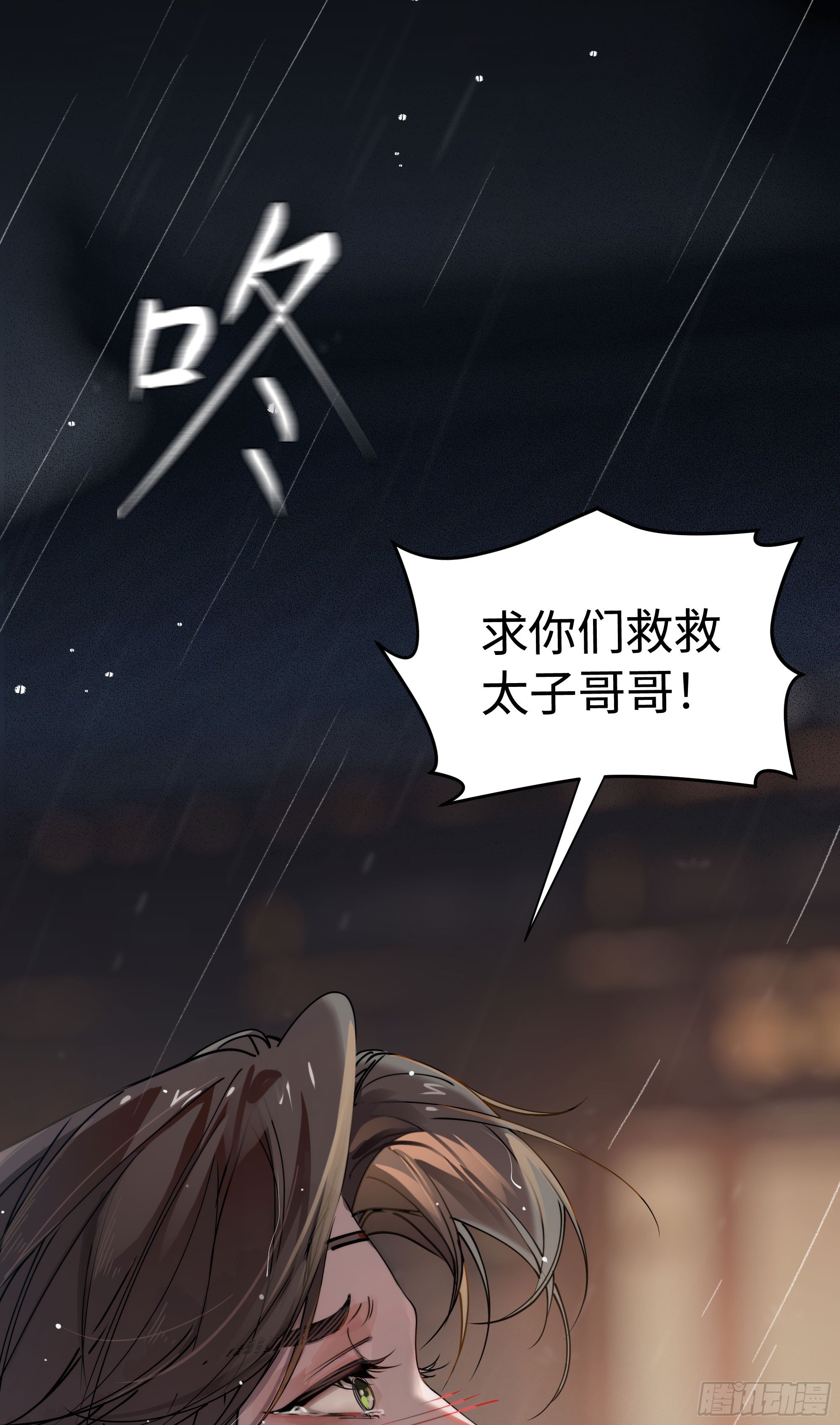 01 最重要的