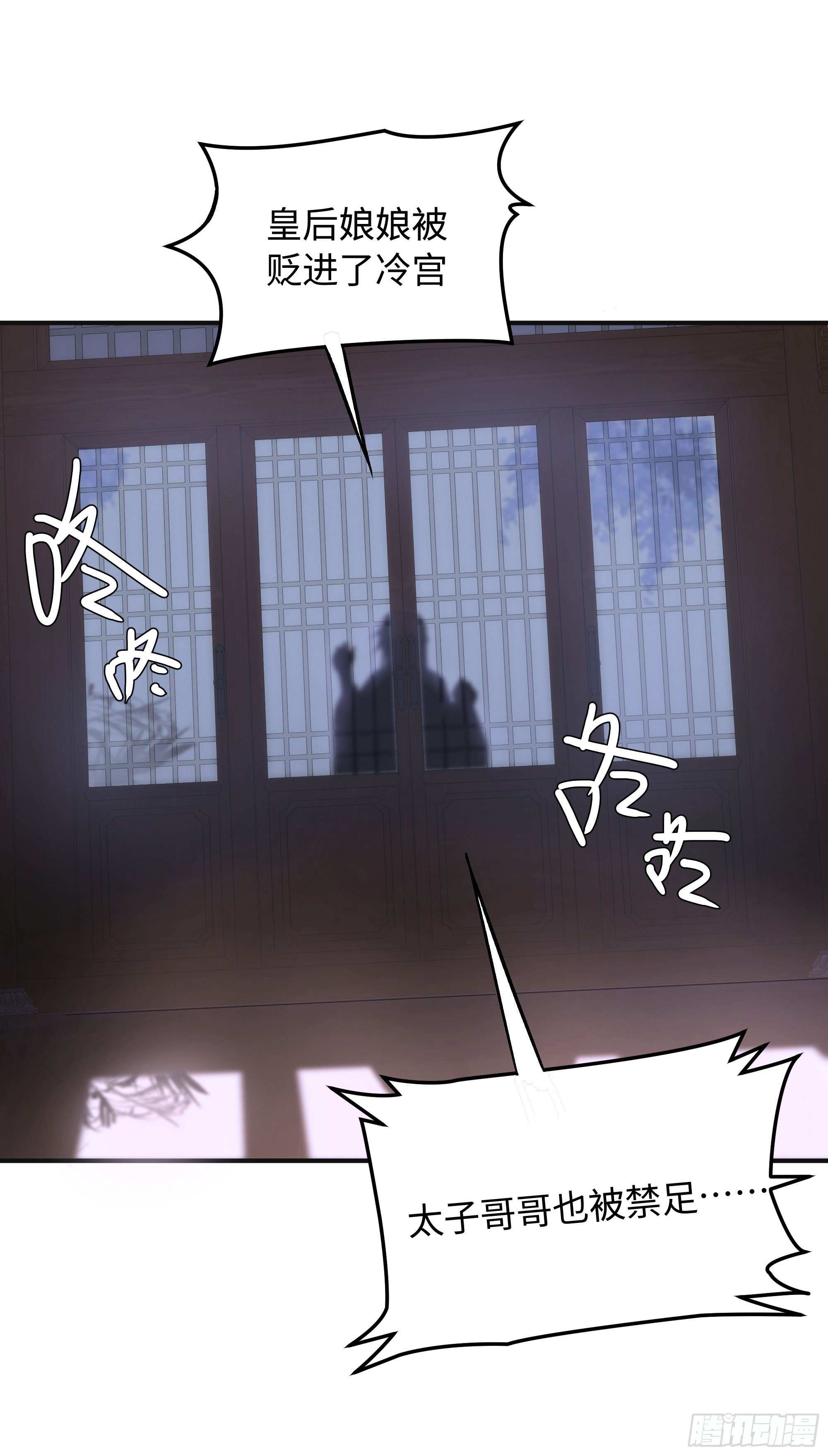 01 最重要的