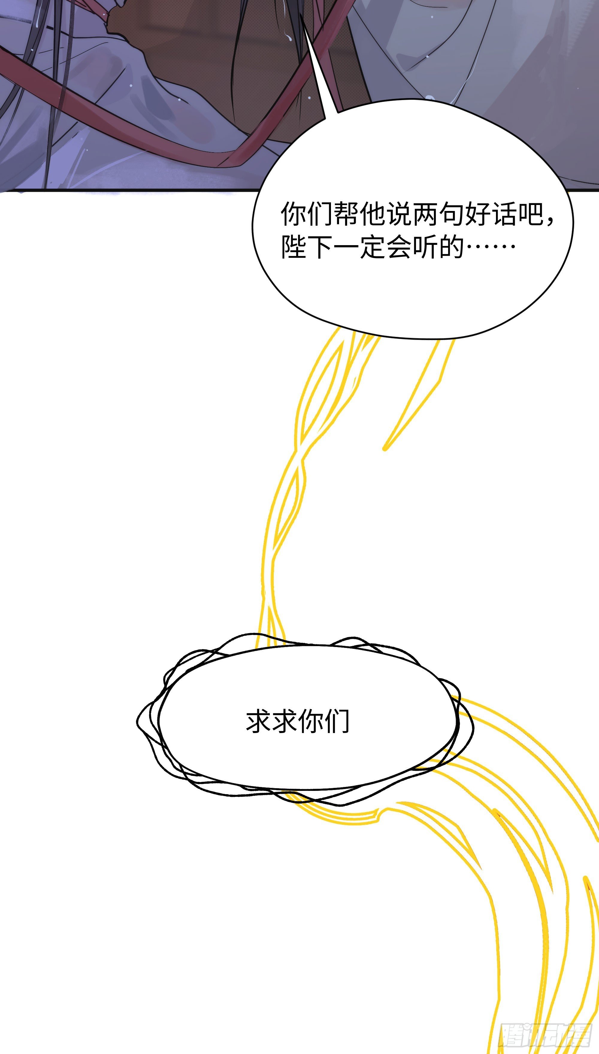 01 最重要的
