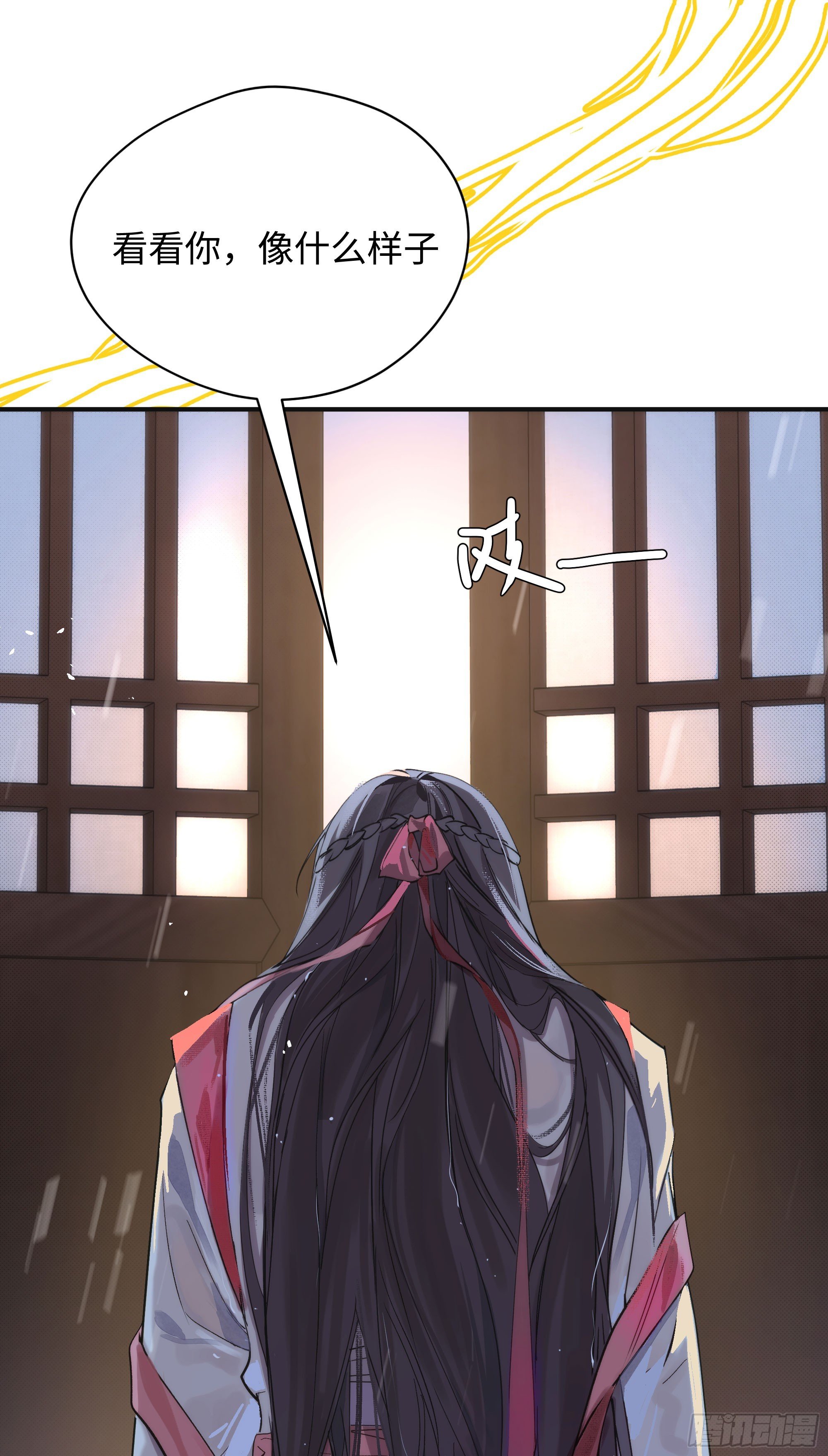 01 最重要的