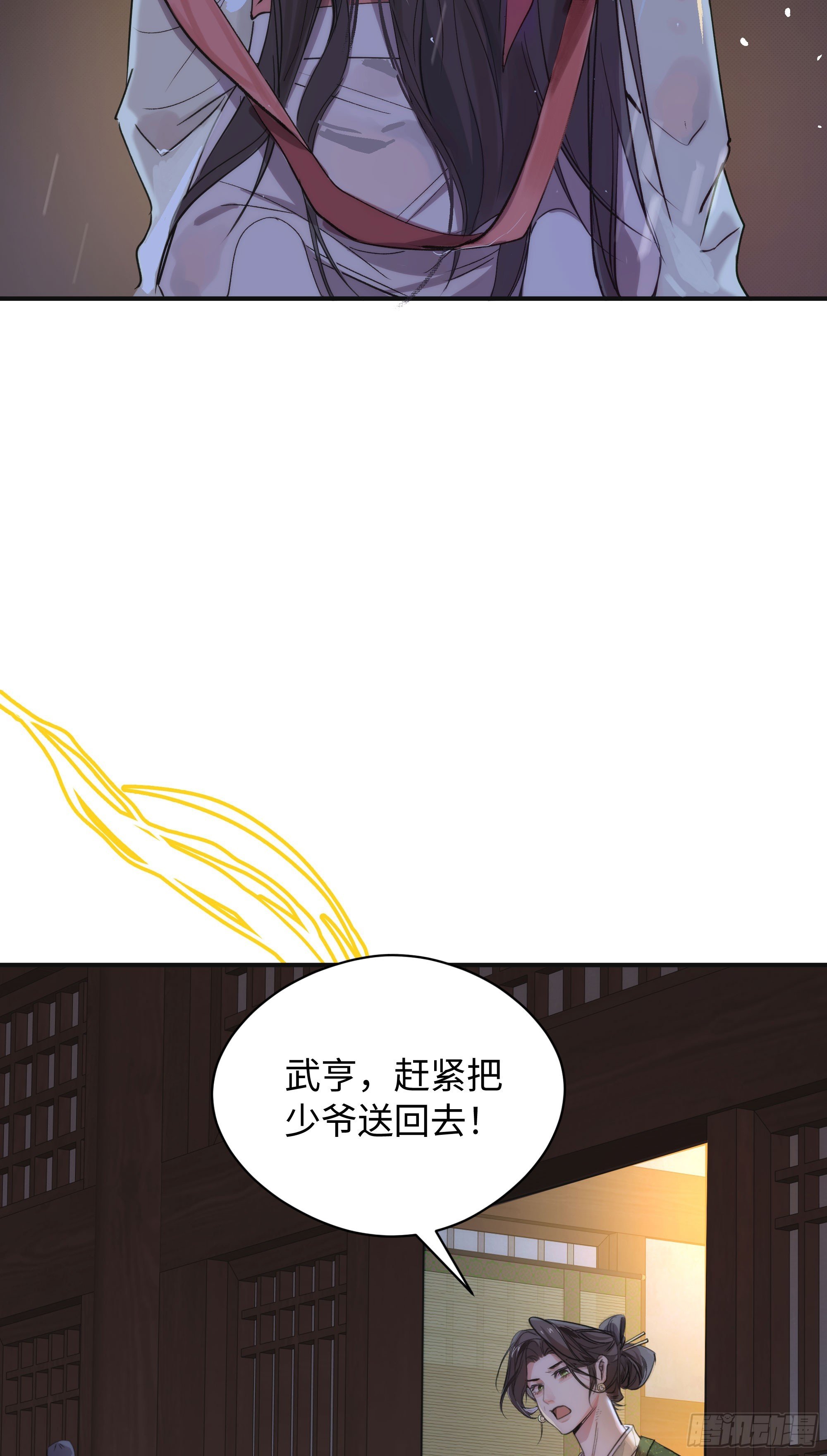 01 最重要的