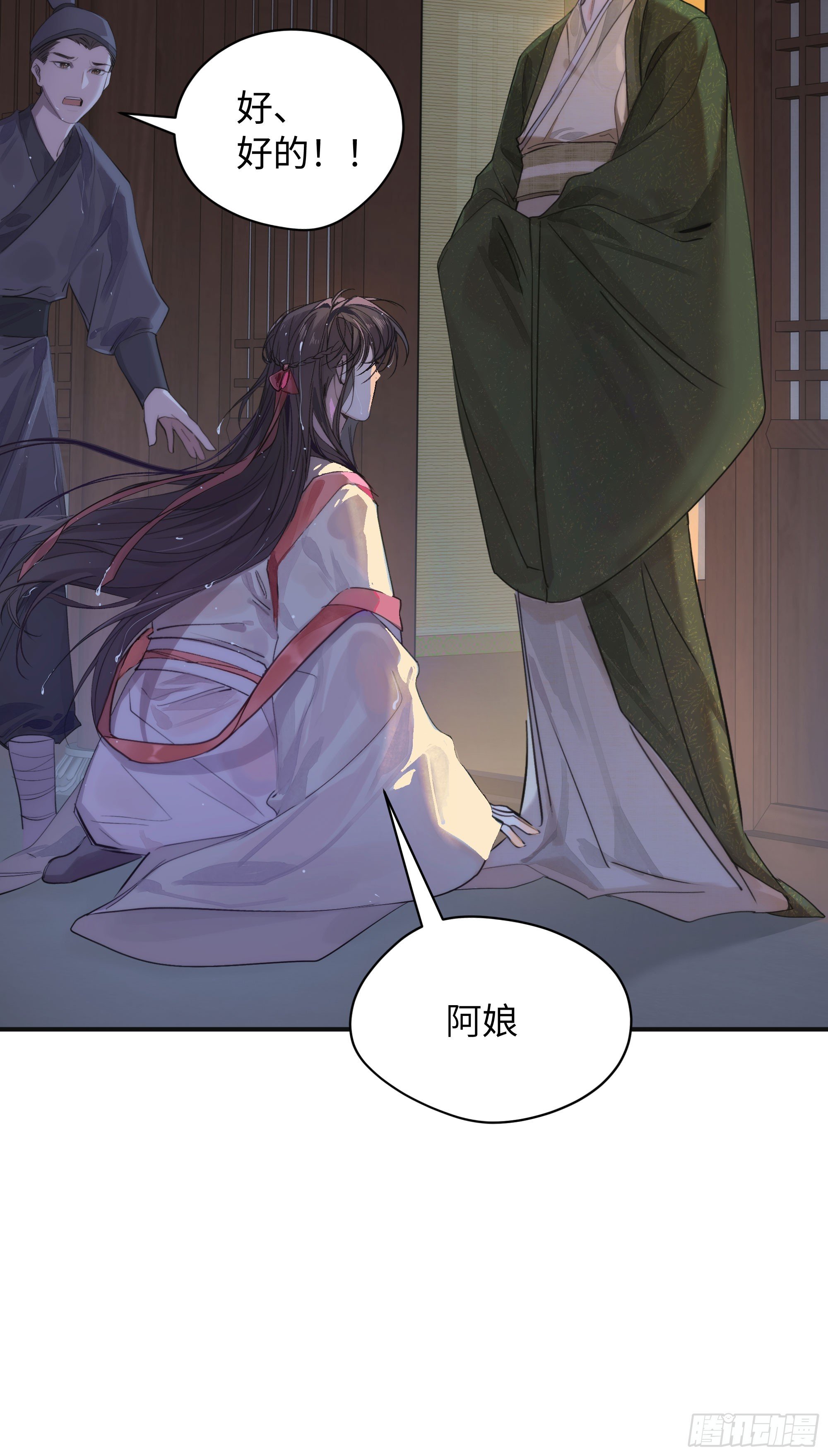 01 最重要的