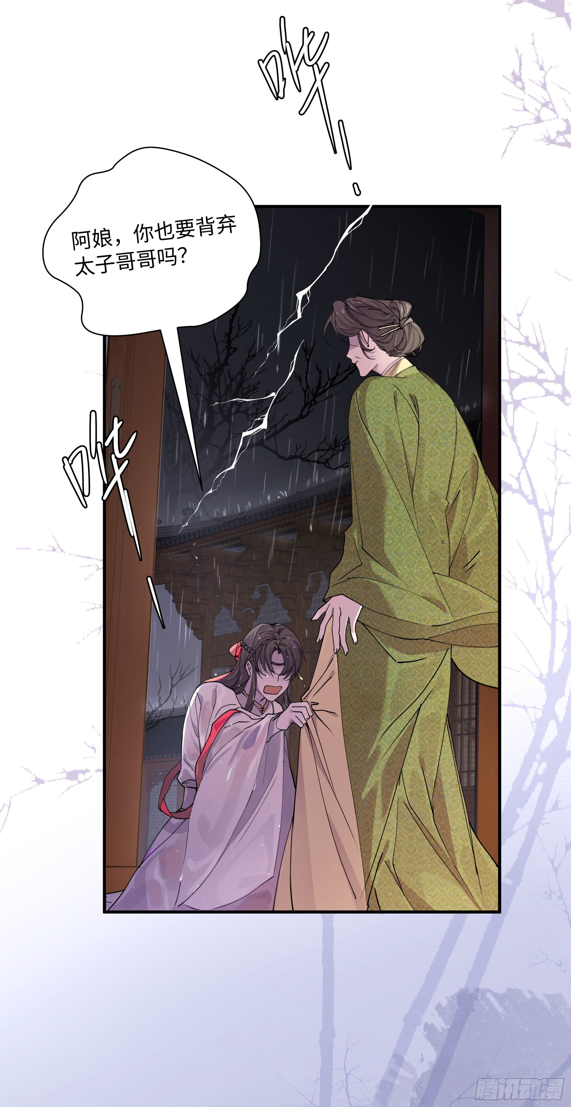 01 最重要的